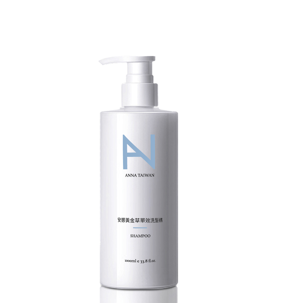 ANNA安娜黃金草單效洗髮精