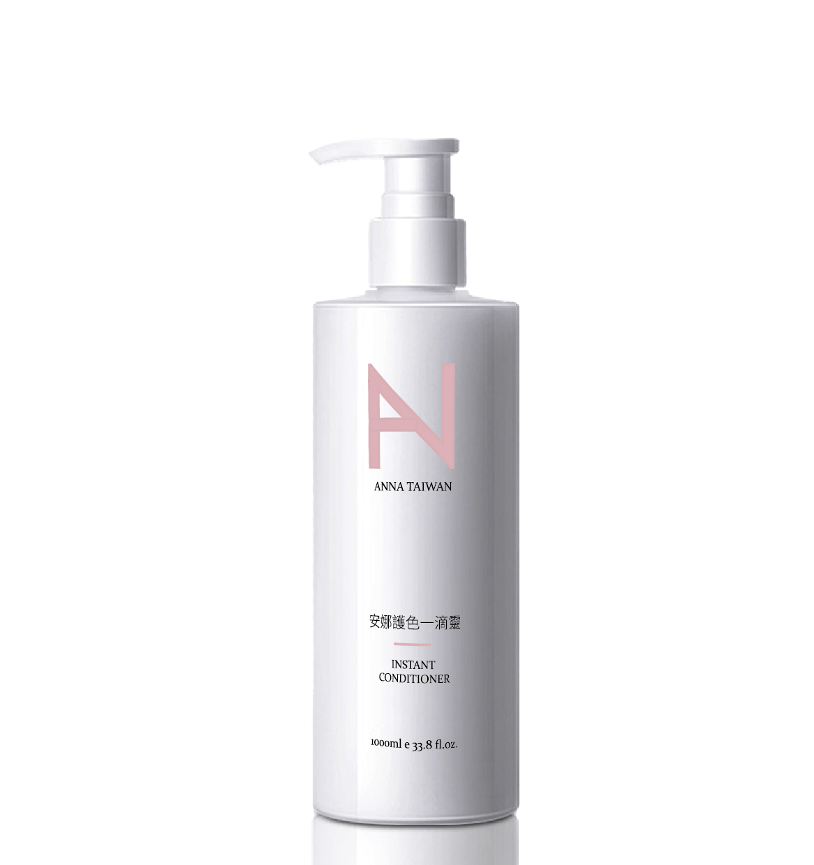 ANNA安娜護色一滴靈