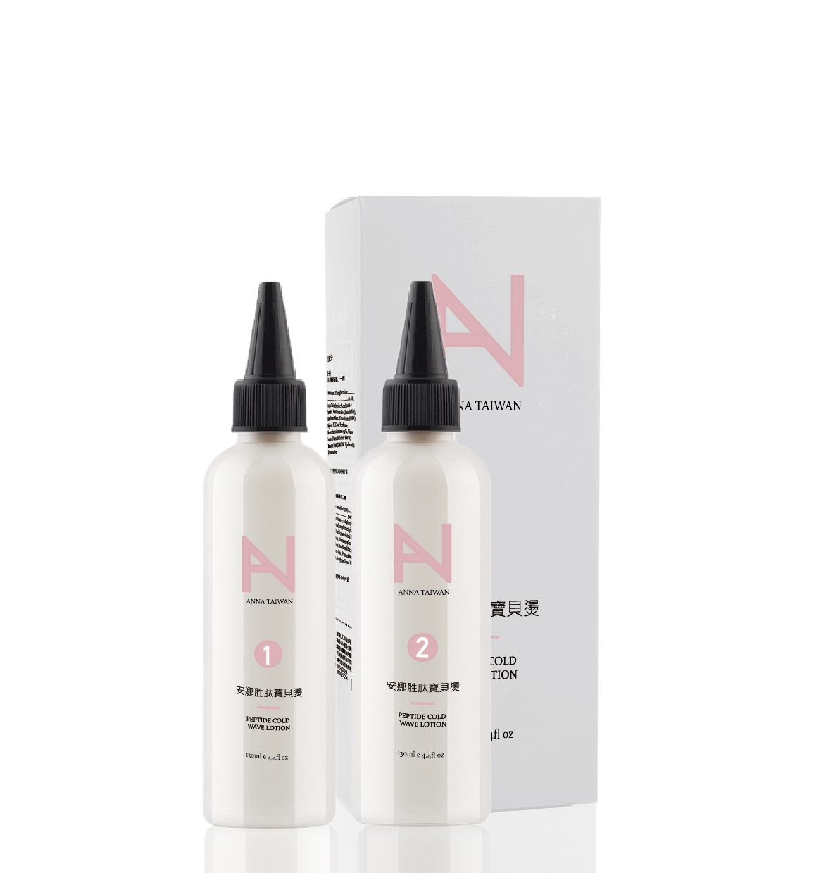 ANNA安娜寶貝燙（冷燙）