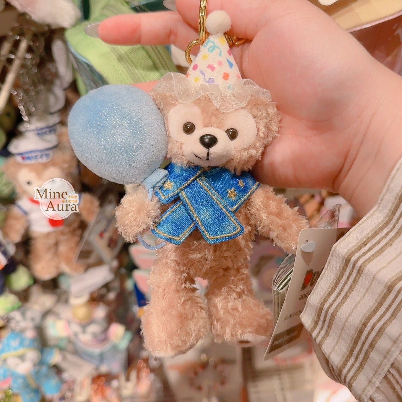 慶典氣球系列 達菲 Duffy 絨毛 吊飾 鑰匙圈 (可客製專屬刺繡字母) -香港迪士尼樂園