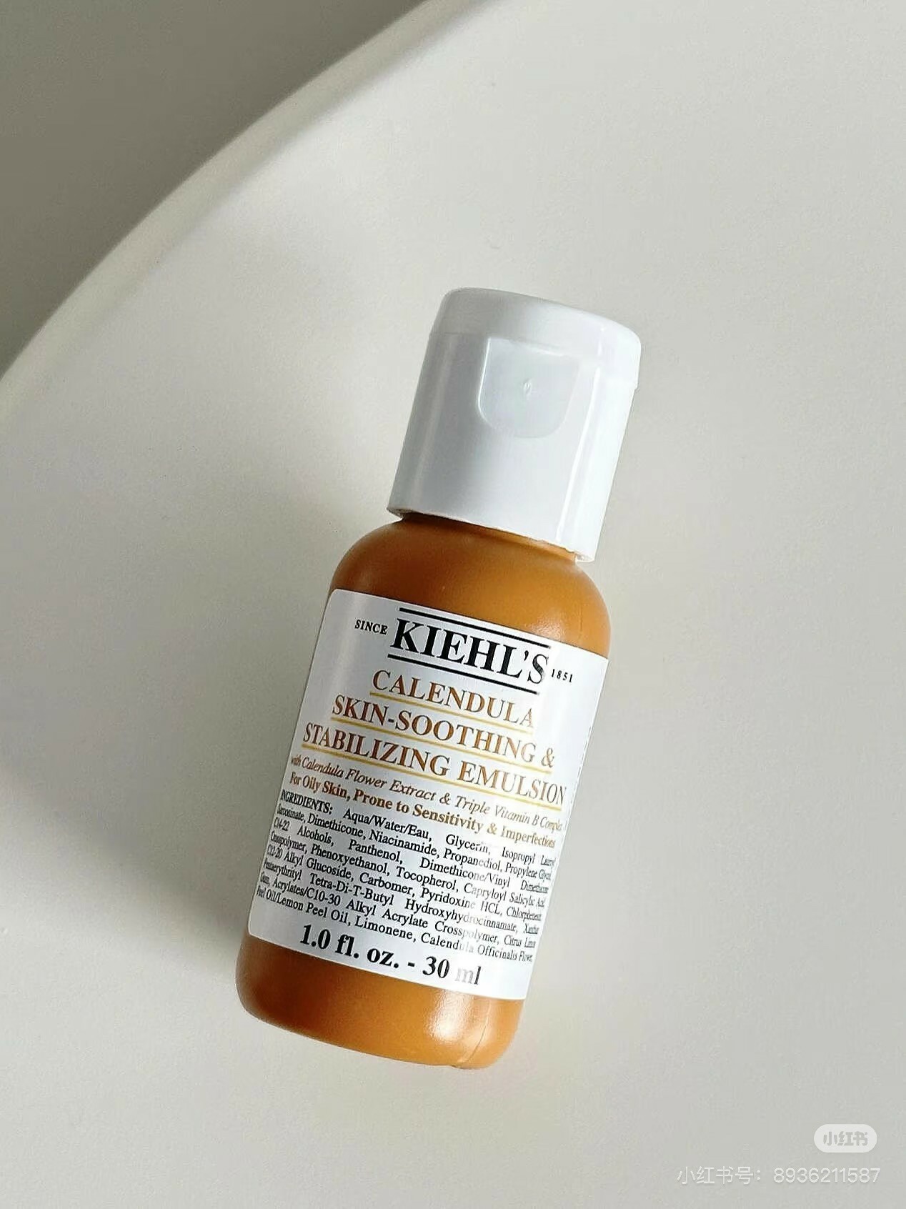 (預購商品) Kiehls金盞花B5保濕修護精華乳液 30ml