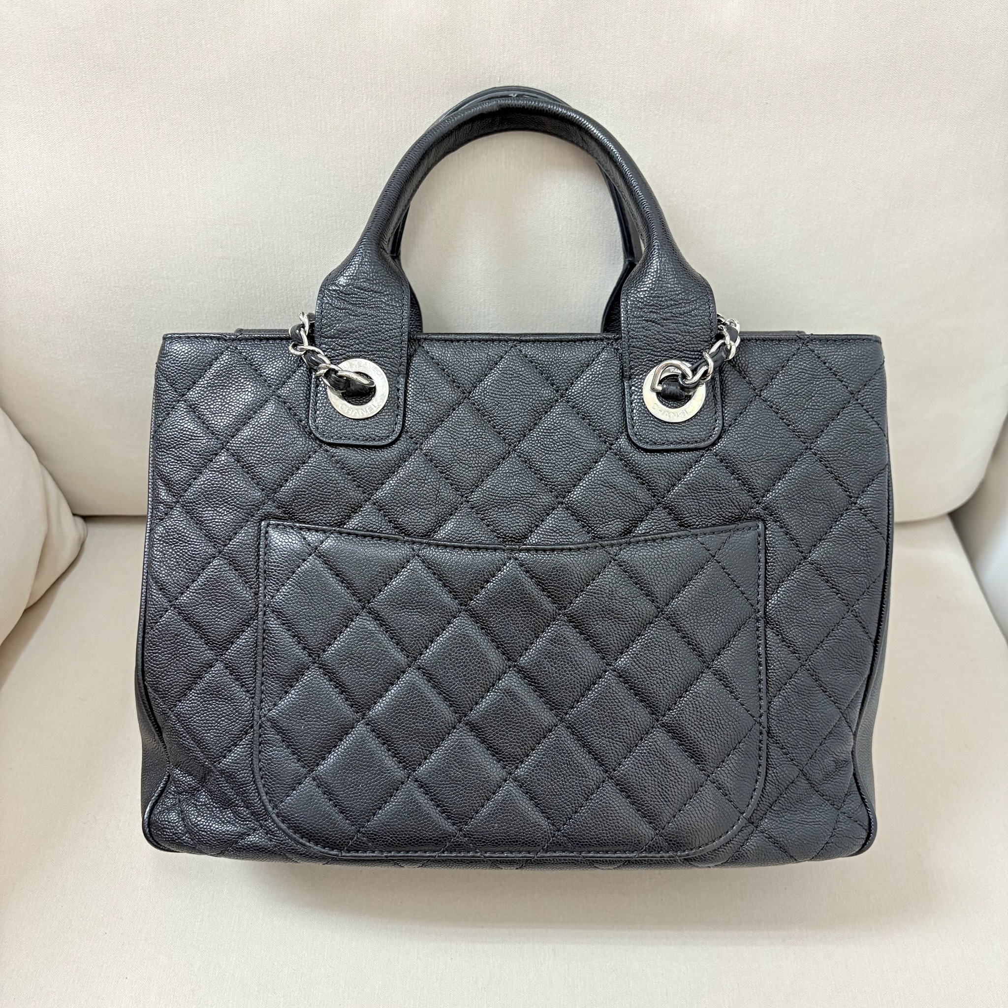 Chanel Urban Companion Tote Bag - Black / Shw
