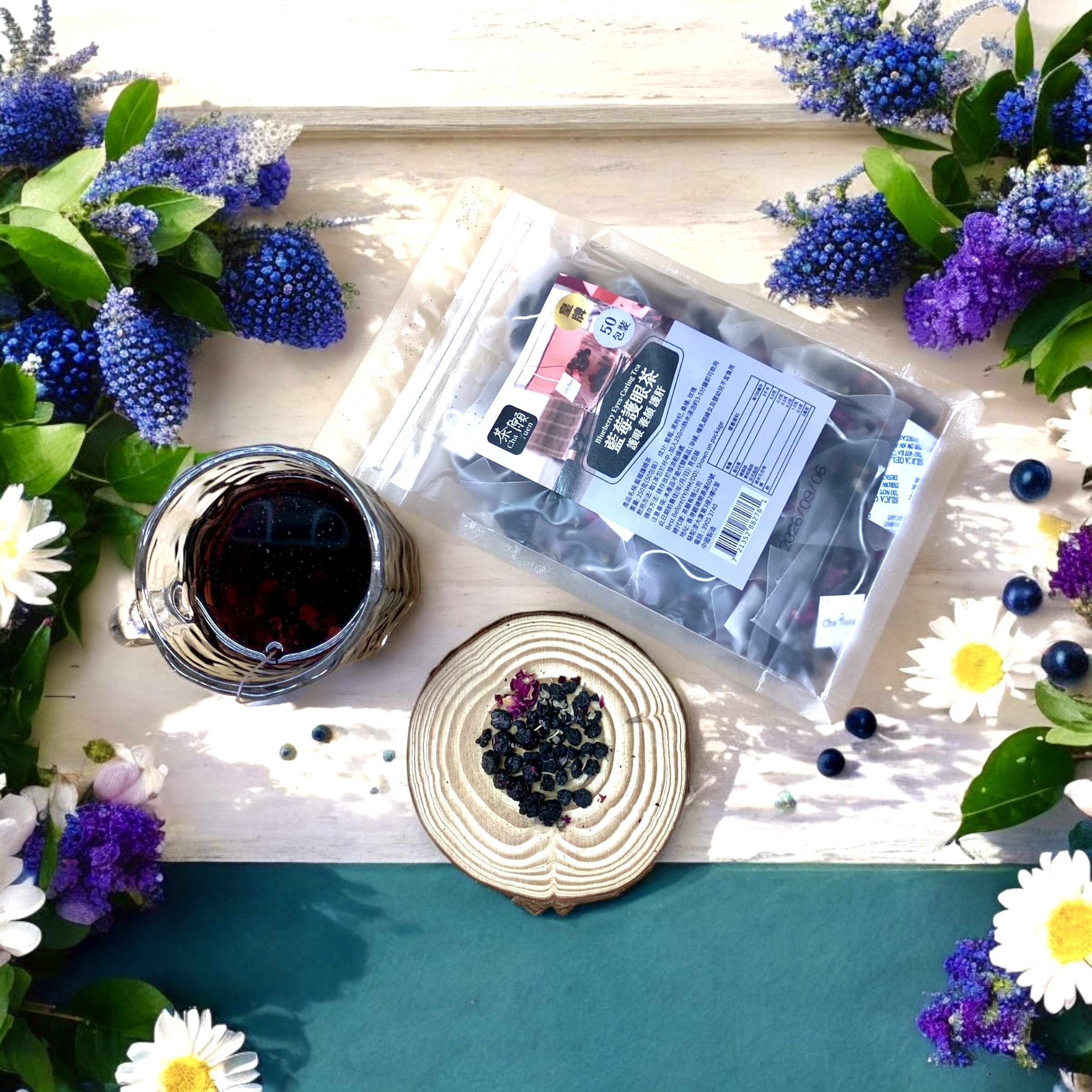 Cha Yuen - Blueberry Eyes-Caring Tea (50 packs)