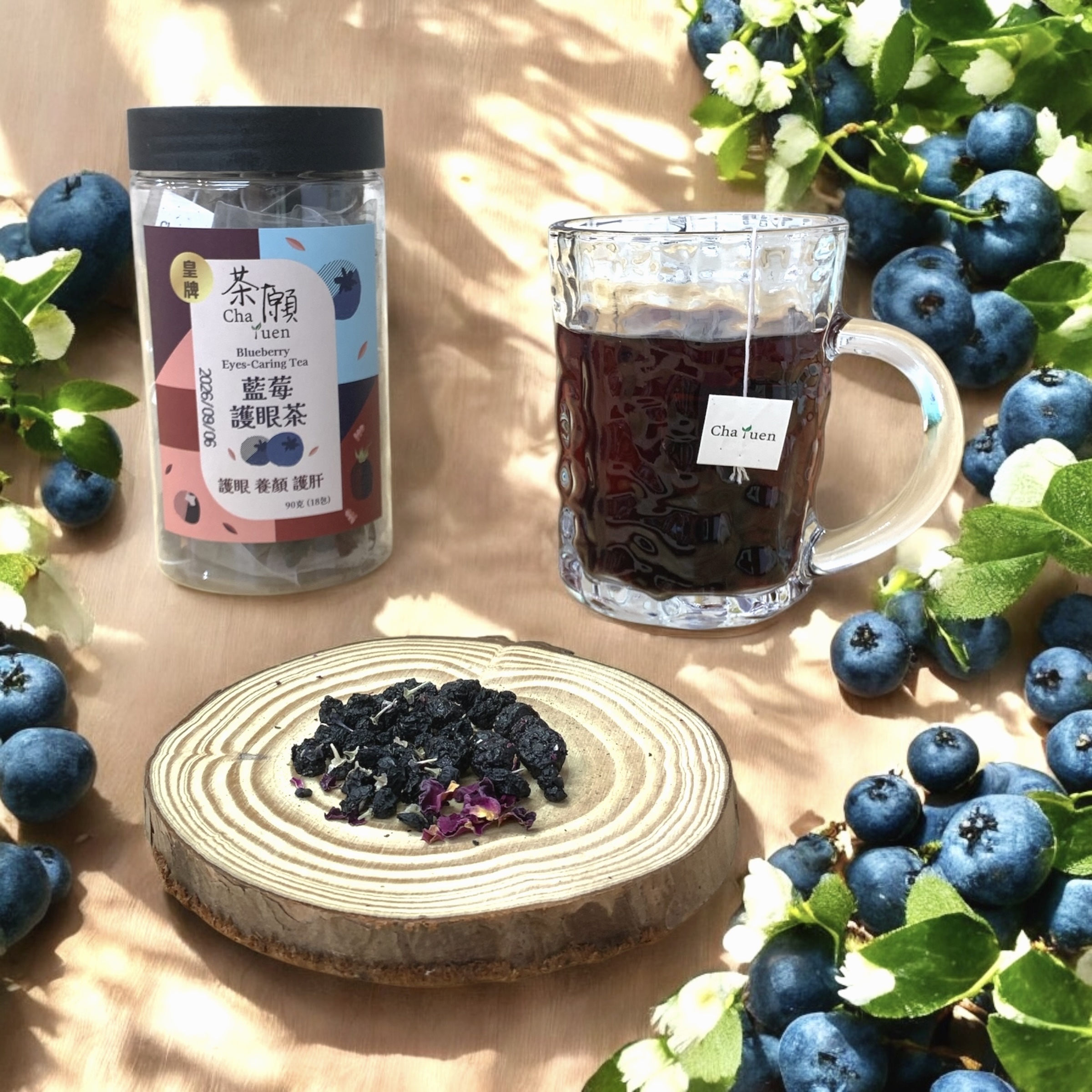 Cha Yuen - Blueberry Eyes-Caring Tea (18 packs)