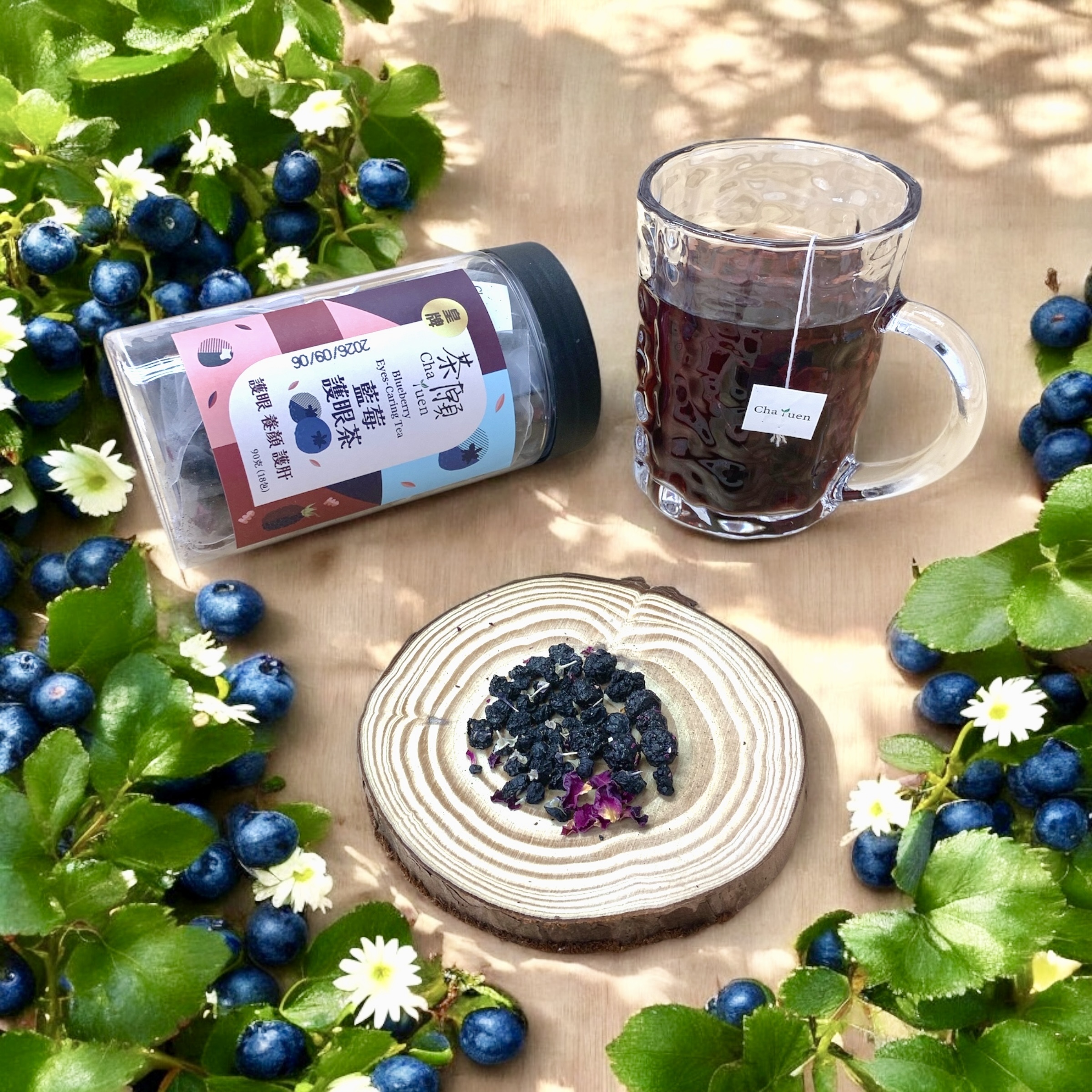 Cha Yuen - Blueberry Eyes-Caring Tea (18 packs)