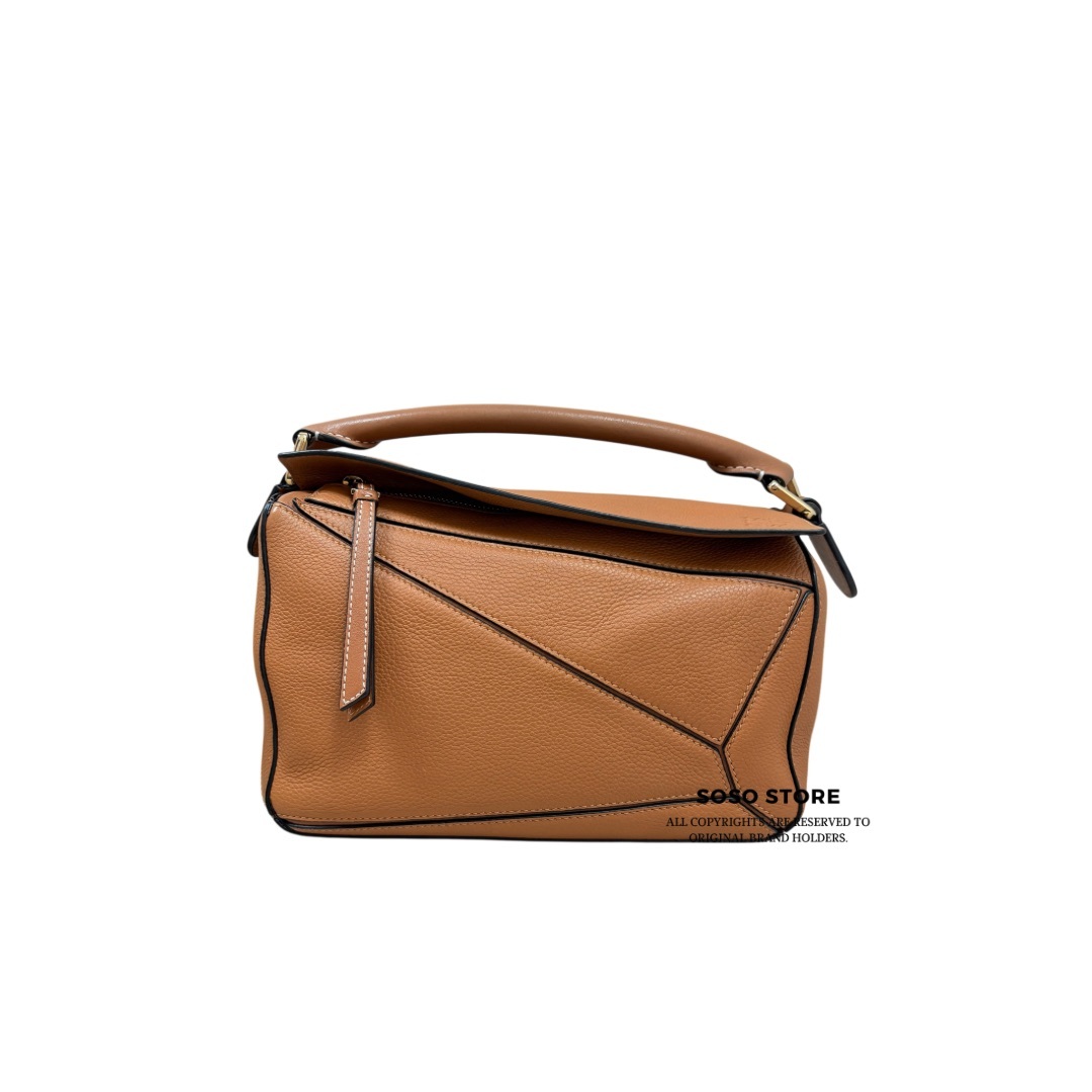 Loewe Puzzle Small Bag - Brown / Ghw
