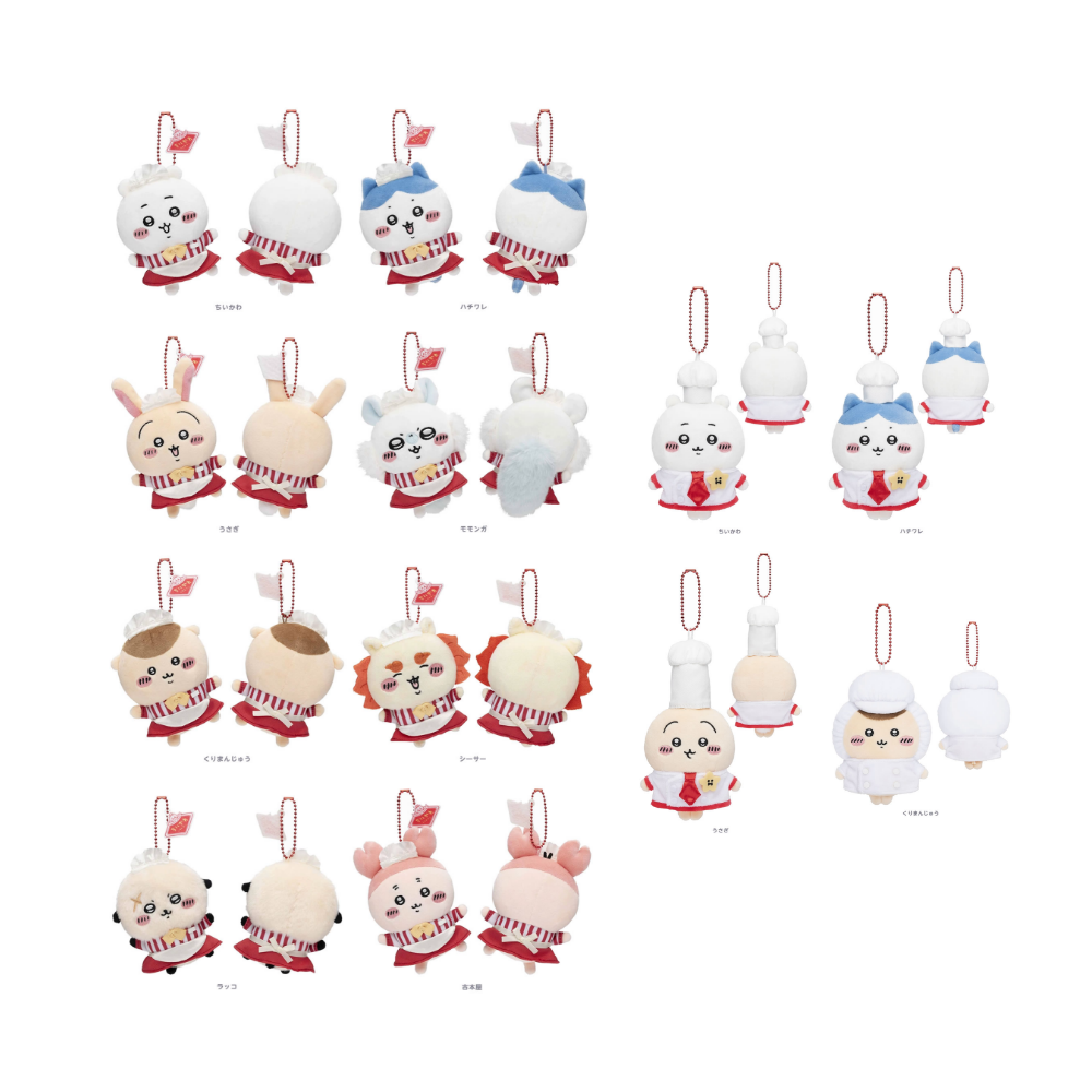 CHIIKAWA ちいかわ マスコット （THE GUEST cafe&diner 池袋パルコ店 限定）