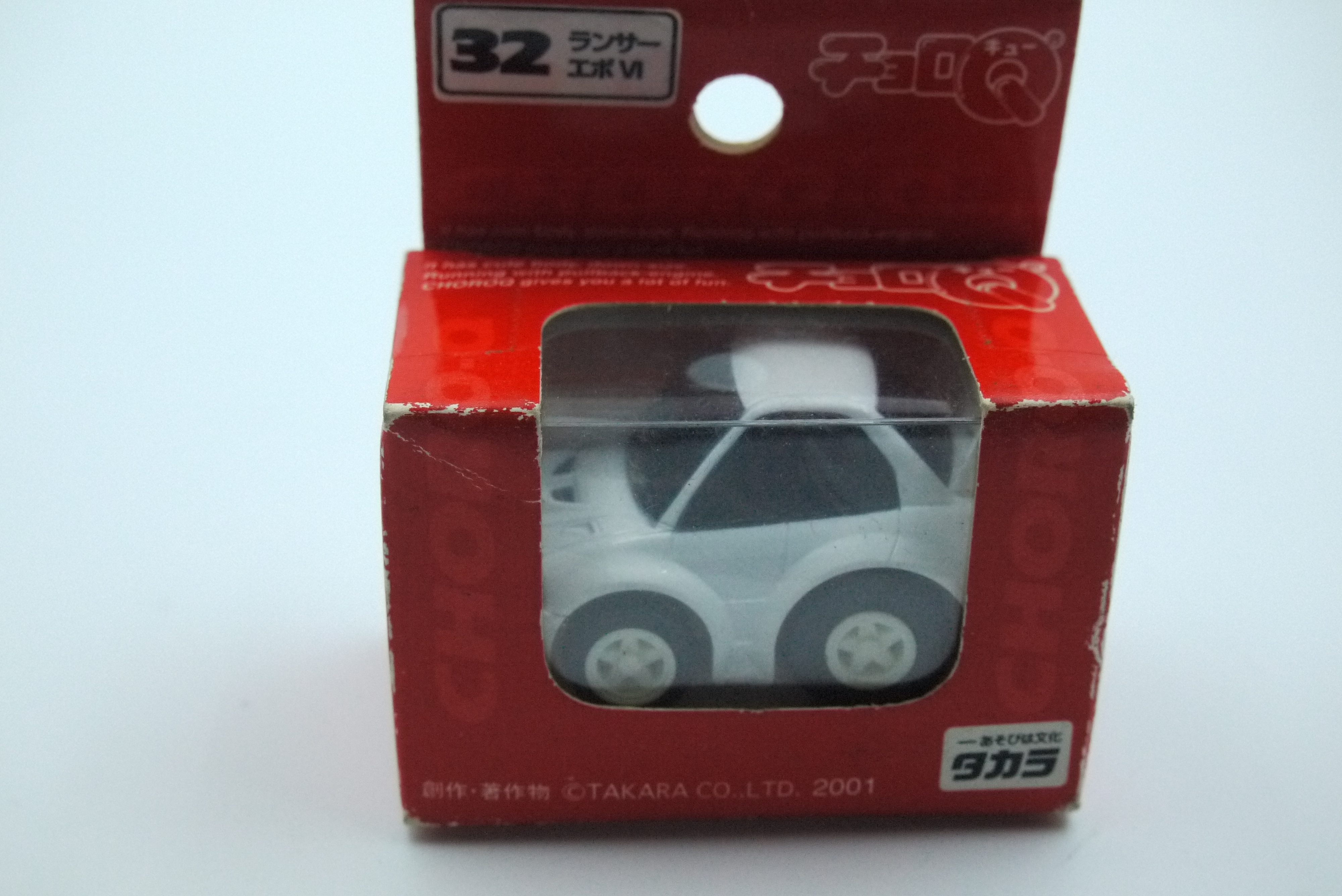 CHORO Q NO.32 VMITSUBISHI LANCER EVOLUTION VI WHITE