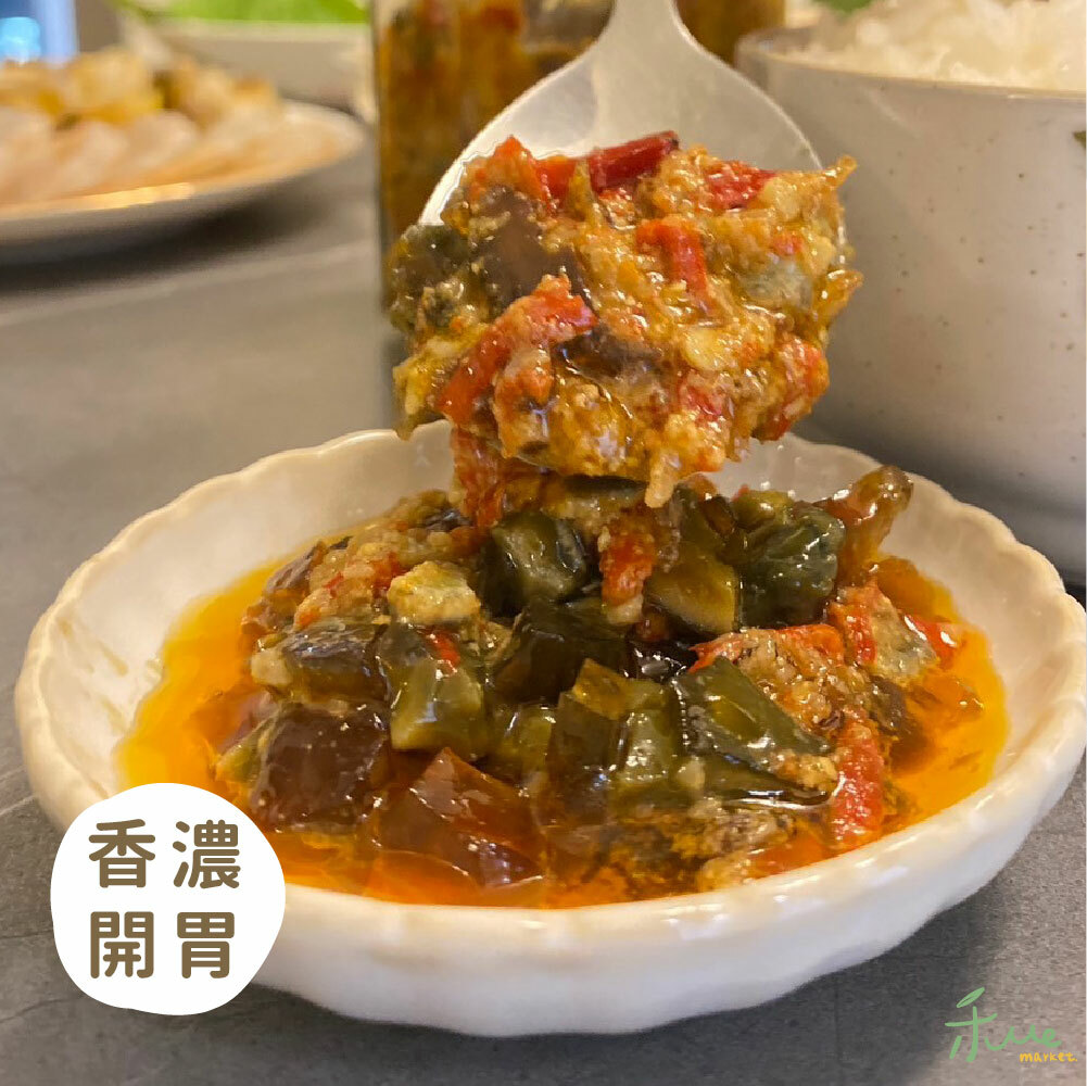 【禾ME】皮蛋辣拌醬260g(常溫)