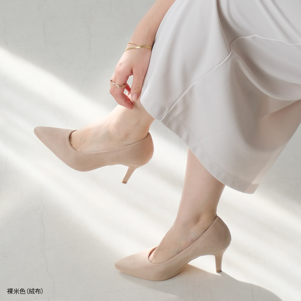 健步如飛人氣尖頭7公分高跟鞋 超好走女鞋 春夏｜十三色【CX1104-1】