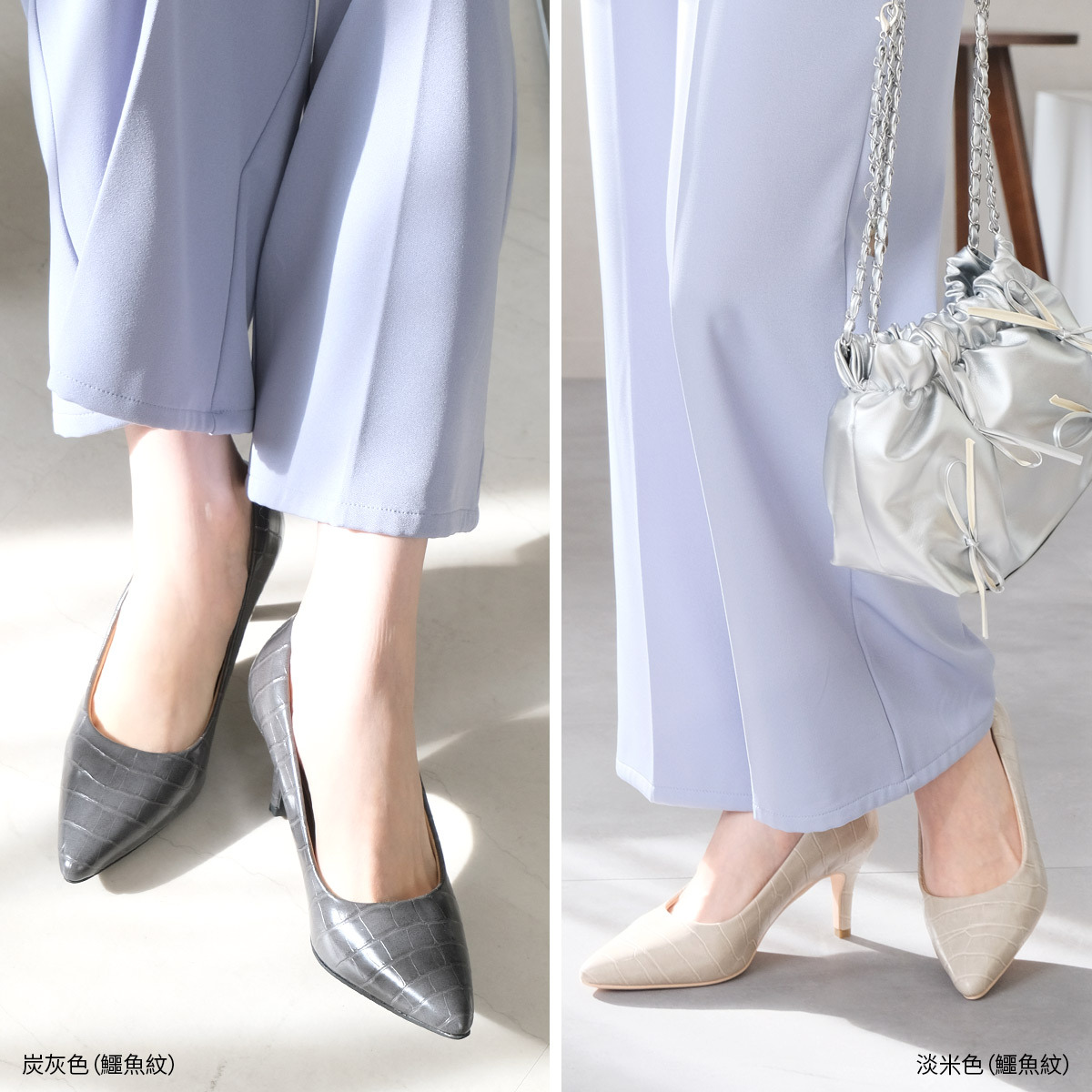 健步如飛人氣尖頭7公分高跟鞋 超好走女鞋 春夏｜十三色【CX1104-1】