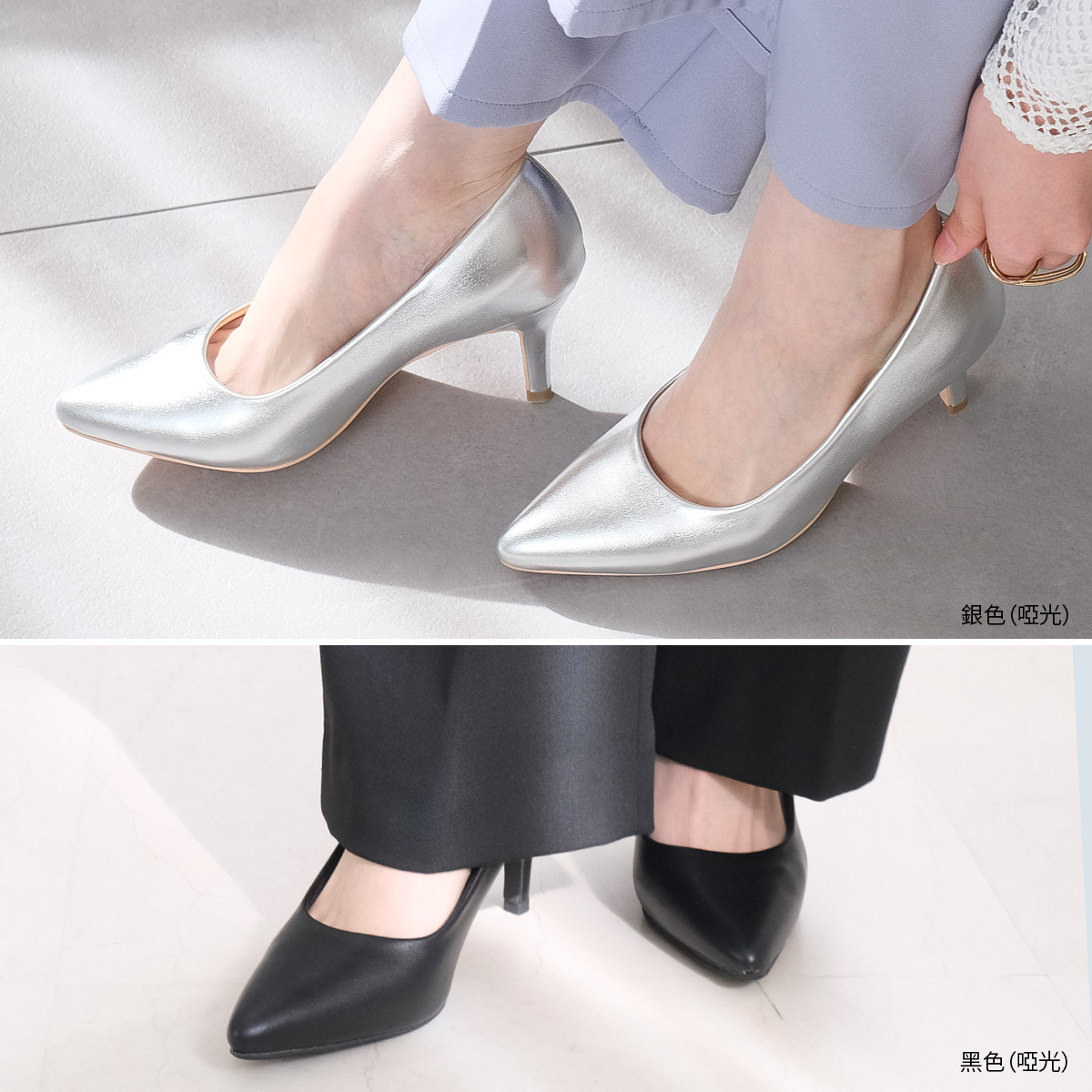 健步如飛人氣尖頭7公分高跟鞋 超好走女鞋 春夏｜十三色【CX1104-1】