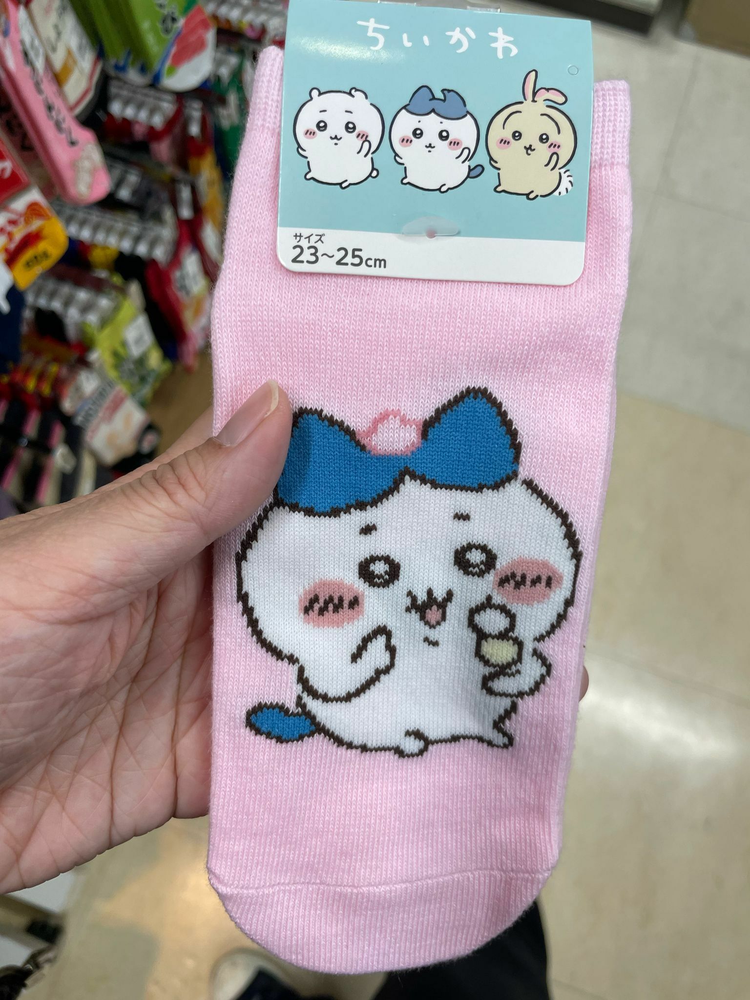 Chiikawa socks 23-25cm