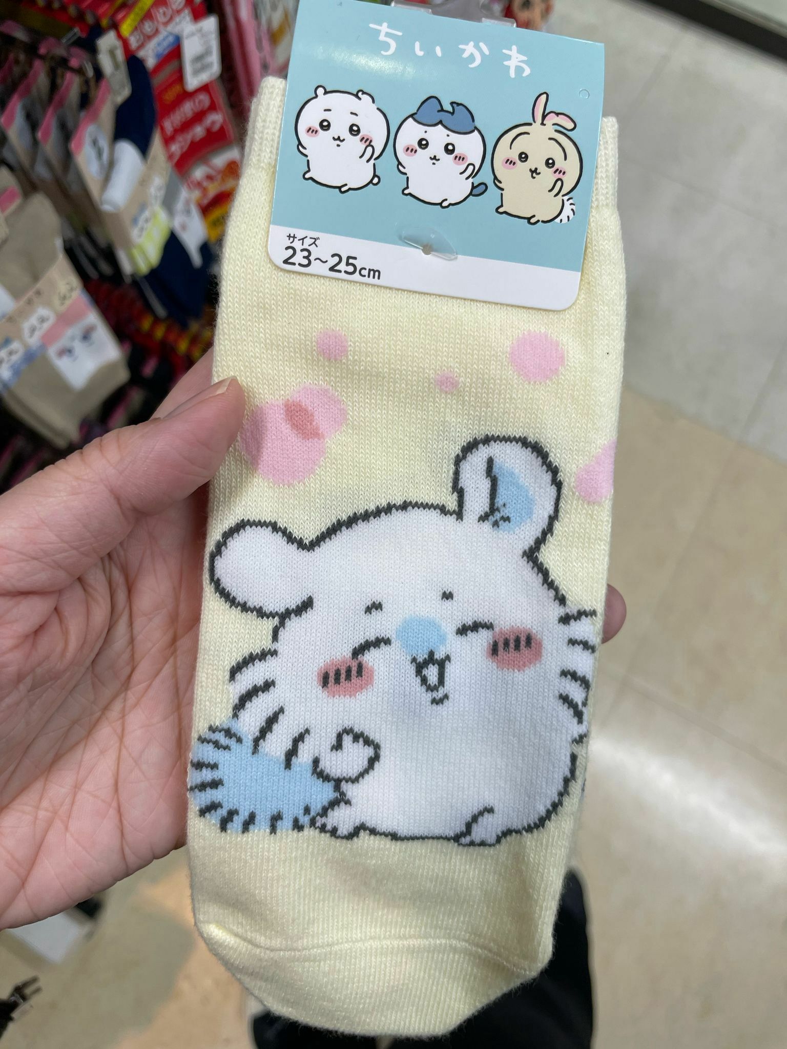 Chiikawa socks 23-25cm