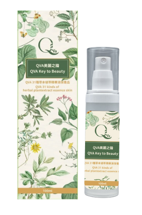 QVA美麗之鑰31種草本植萃精華液