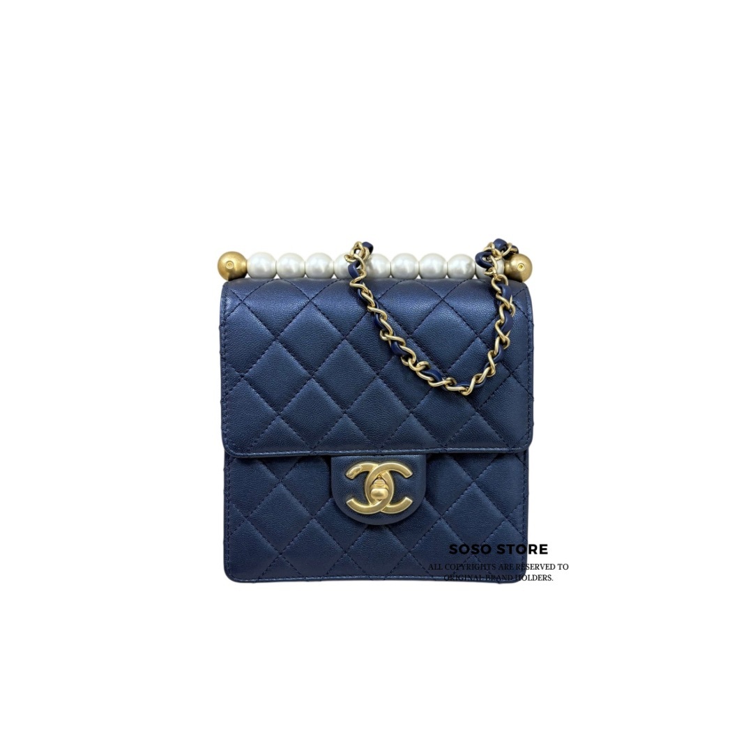 Chanel Matelasse Pearl Chain Shoulder Crossbody Bag - Blue / Ghw