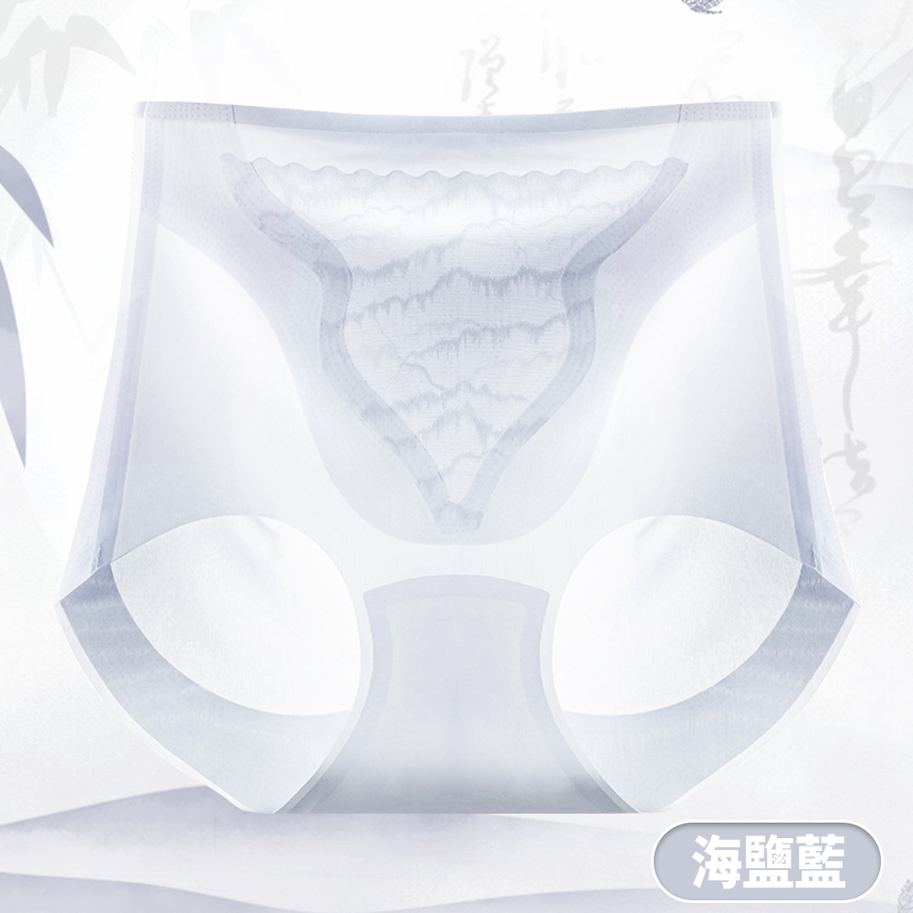shape-3D立體提臀輕塑內褲日常型 - 海鹽藍(5色)