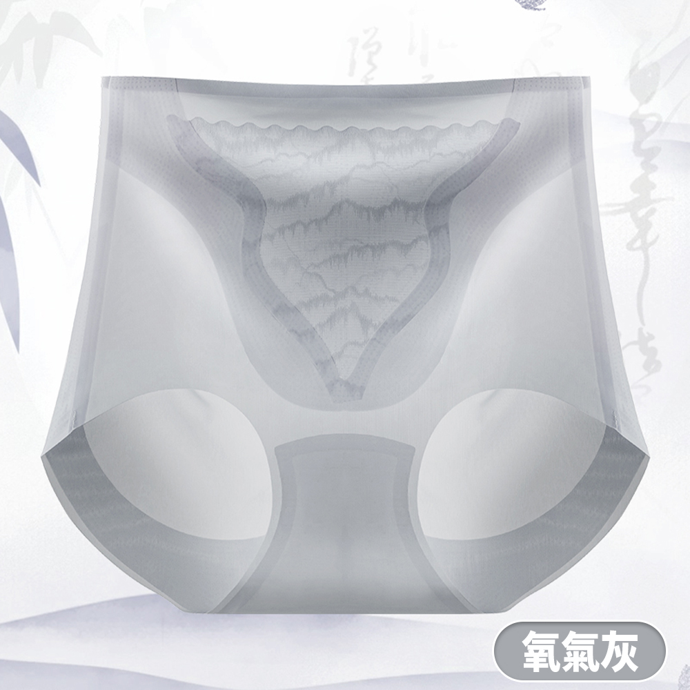 shape-3D立體提臀輕塑內褲日常型 - 氧氣灰(5色)