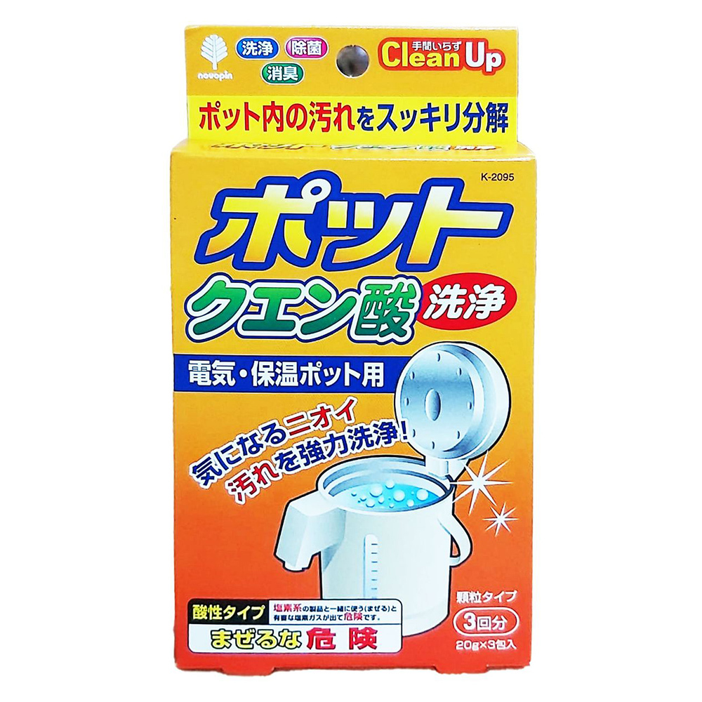 日本【紀陽】熱水壺檸檬酸清潔劑20g×3包入