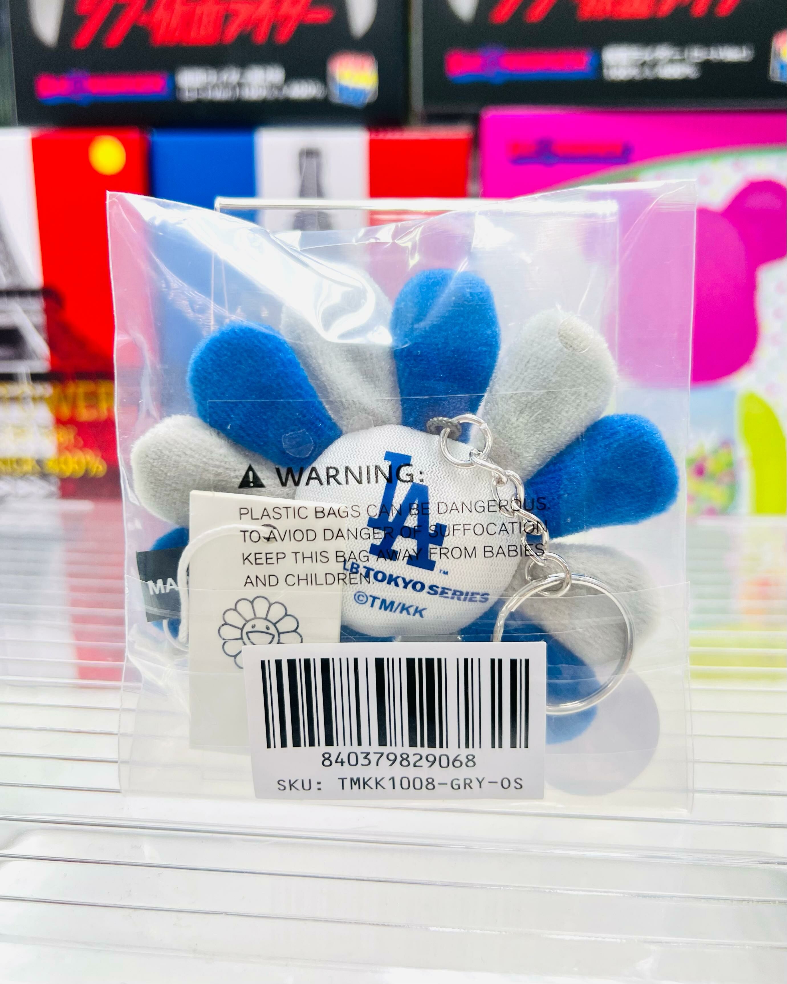 Takashi Murakami x MLB World Tour Tokyo Series 2025 Dodgers Flower Keychain(blue x grey)
