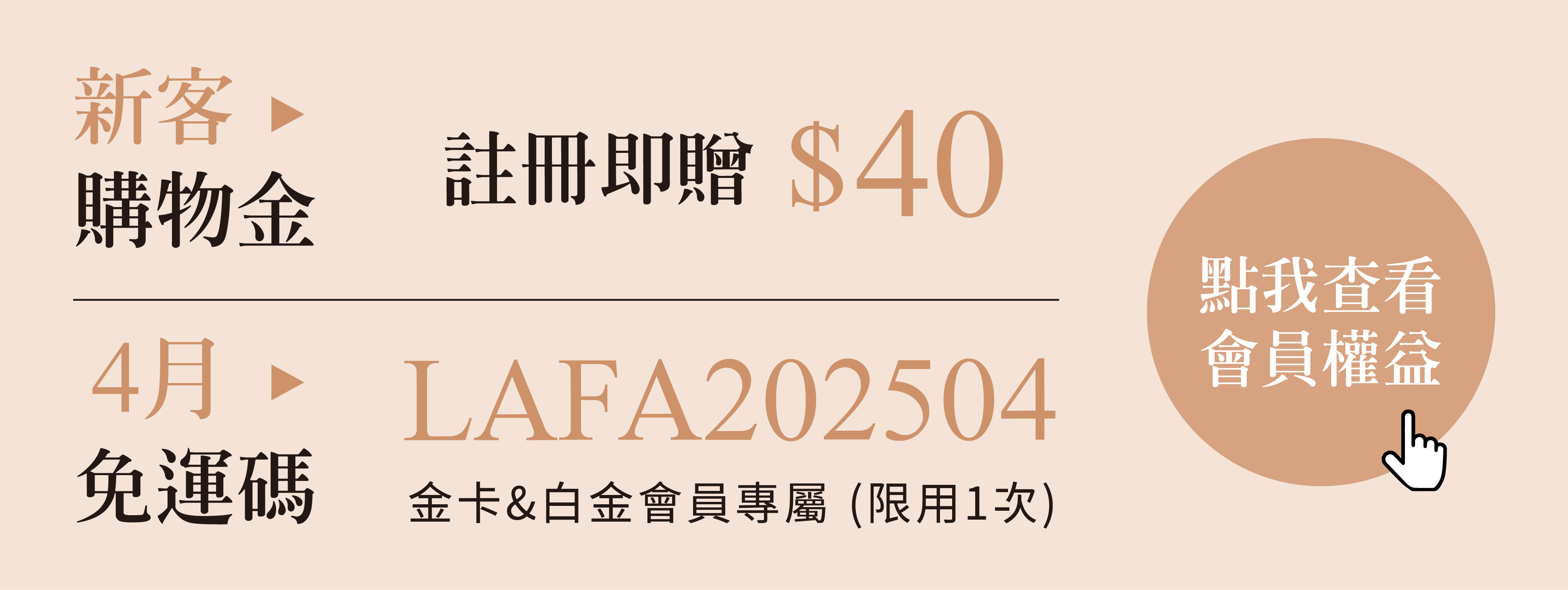 世家堂文具-文具、美術、辦公用品的優質國外品牌代理 世家堂文具-文具、美術、辦公用品的優質國外品牌代理