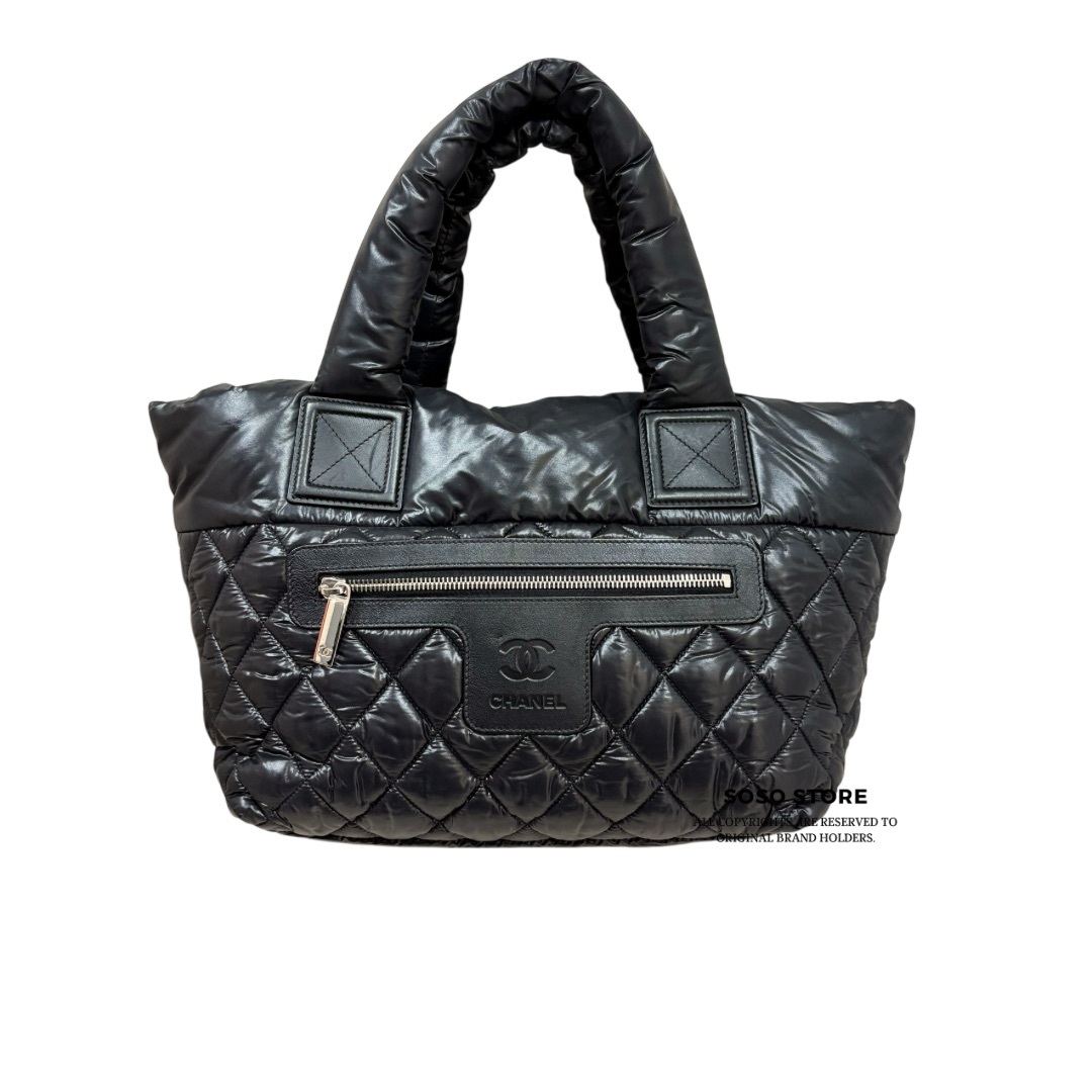 Chanel Cocoon Bag - Black / Shw