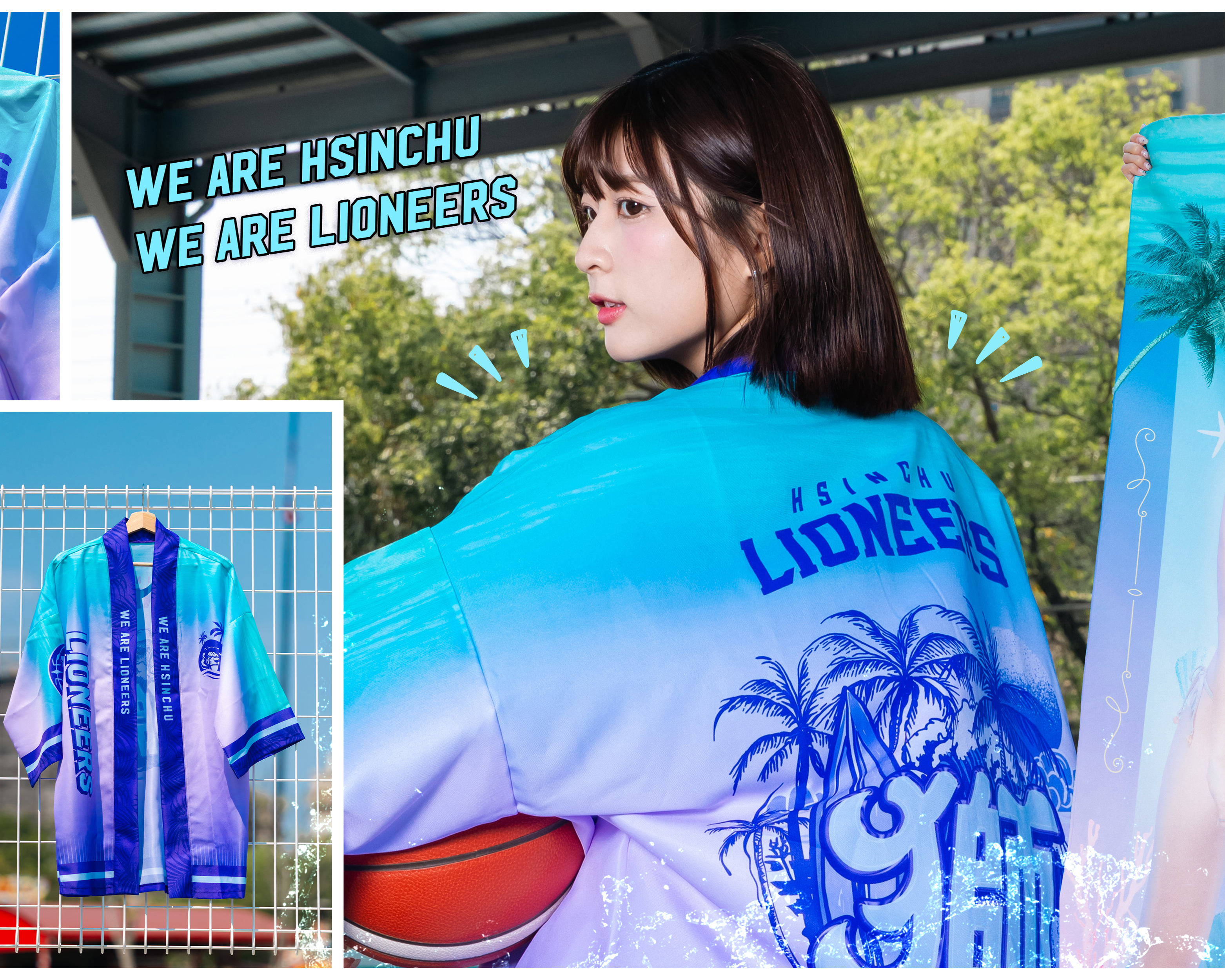 24-25 攻城獅夏日獅主題浴衣｜粉藍