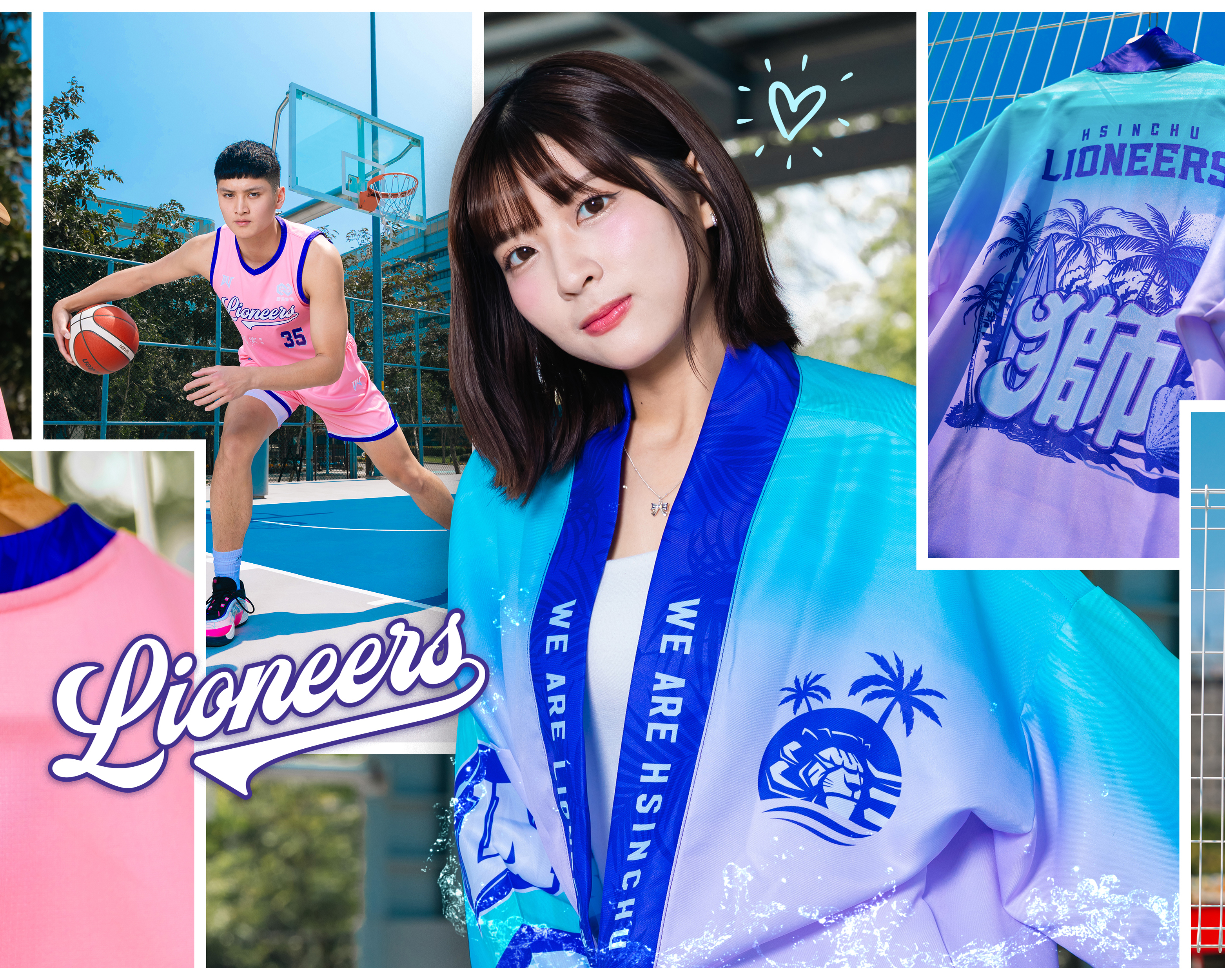 24-25 攻城獅夏日獅主題浴衣｜粉藍