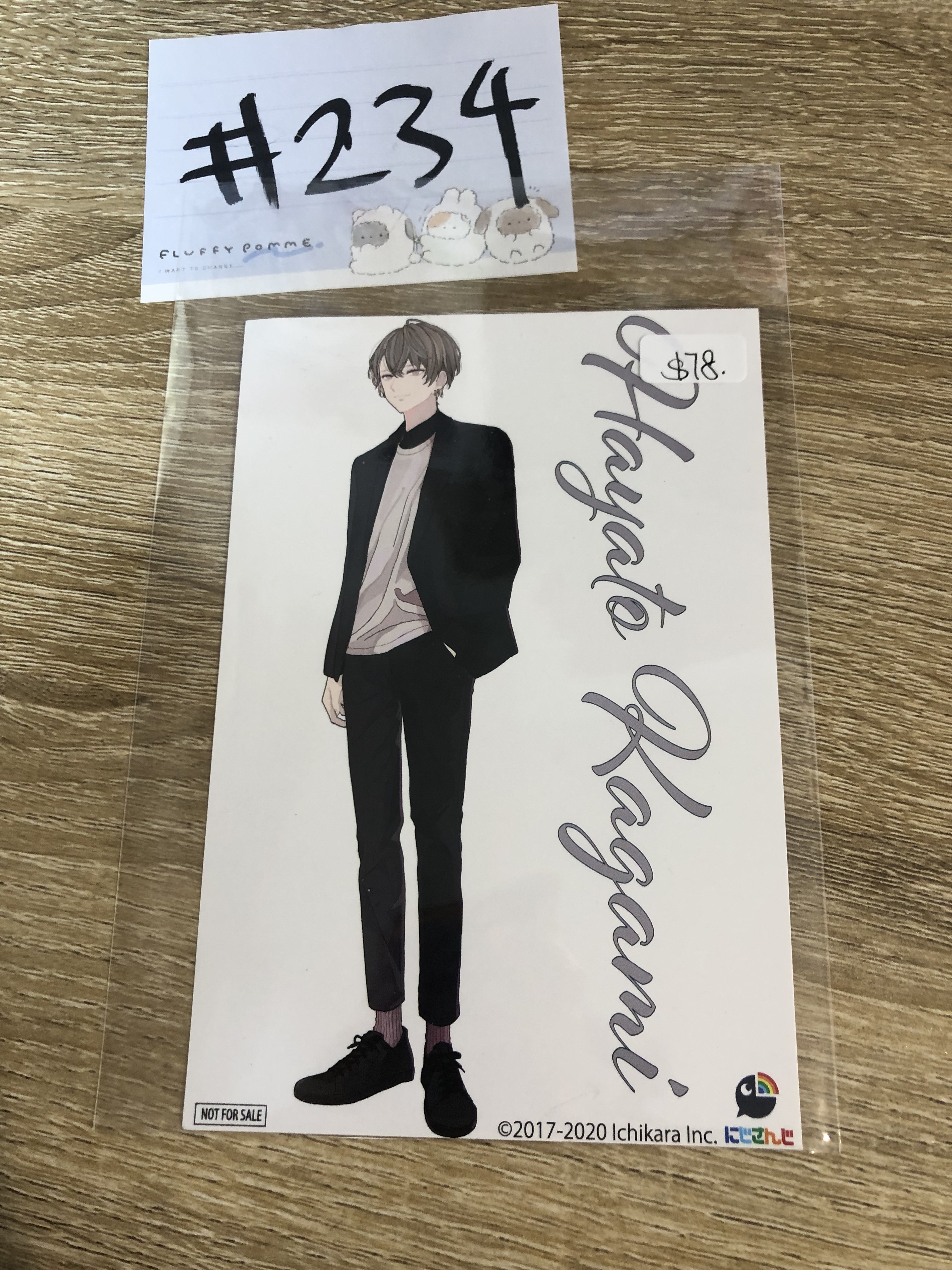 彩虹社 加賀美 明信片#234