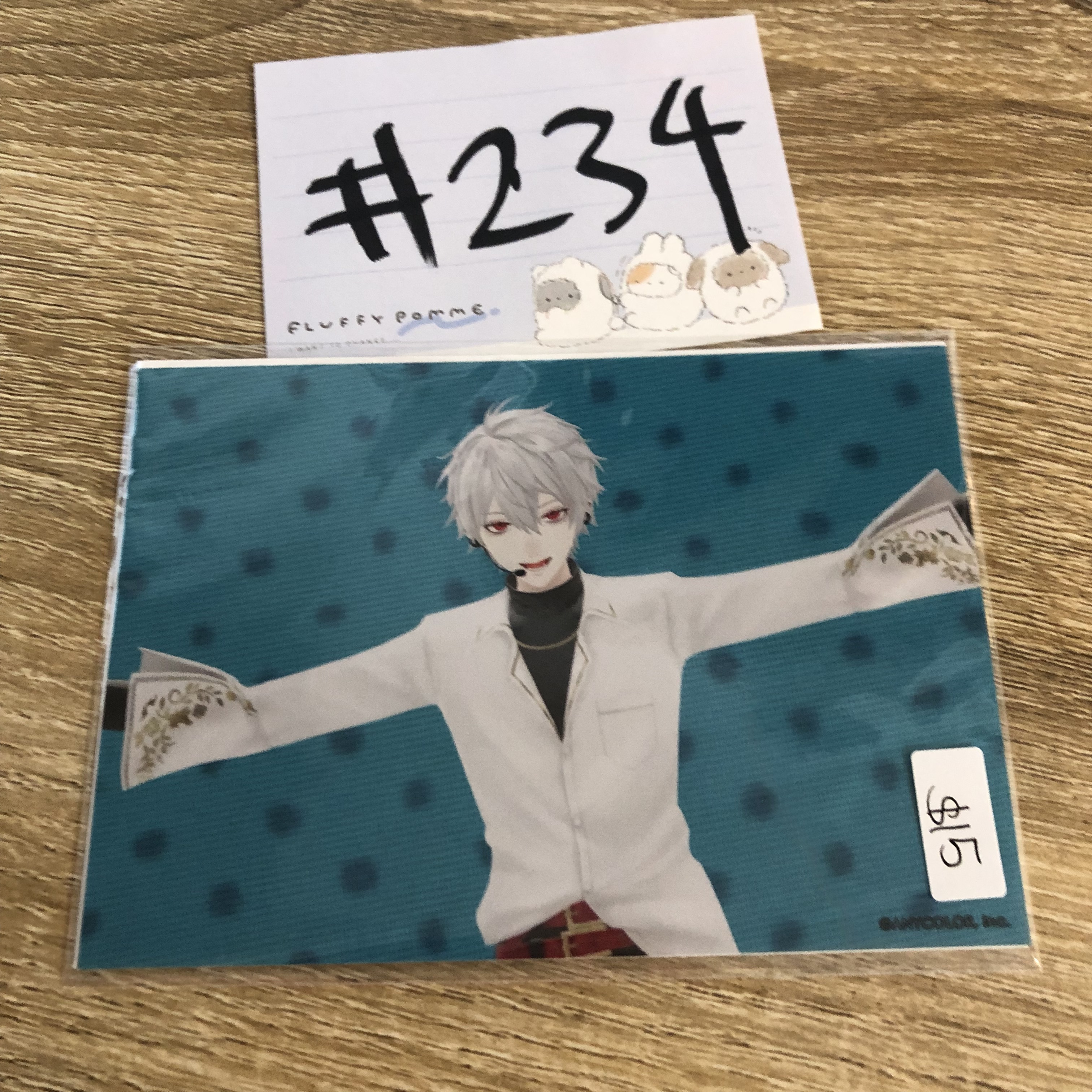 彩虹社 葛葉 相卡#234