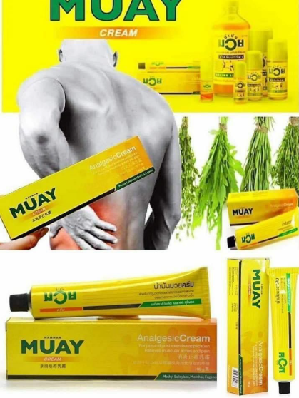 泰國 MUAY cream拳王膏100g (T3 PH605)