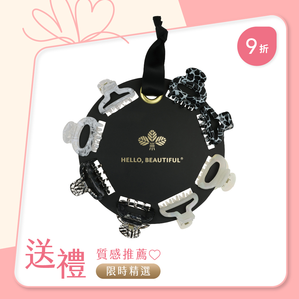 L. ERICKSON 造型抓夾8入組〈曜石黑〉