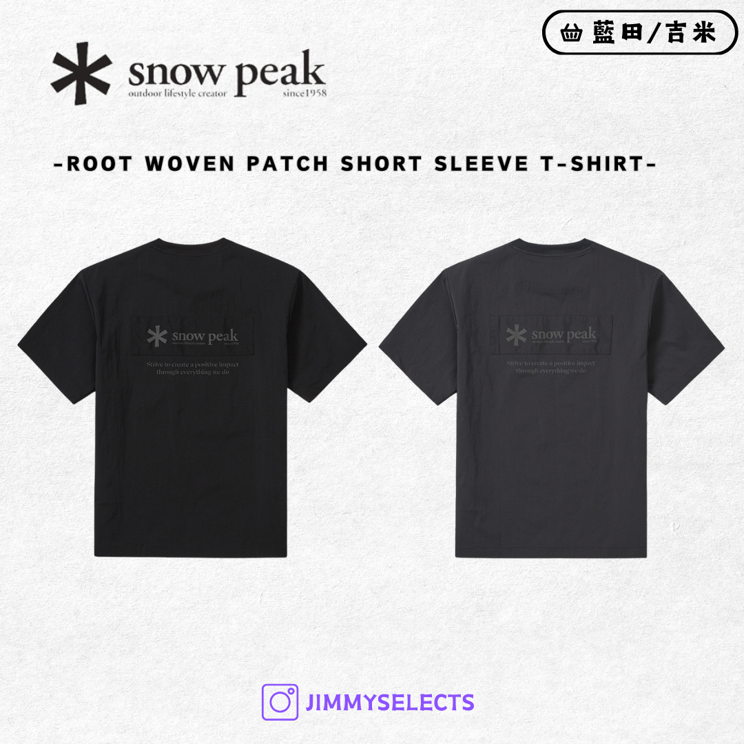 【代購】Snow Peak 雪諾必克 Root Woven Patch 梭織 貼徽 短袖 短T S25MMRTS82