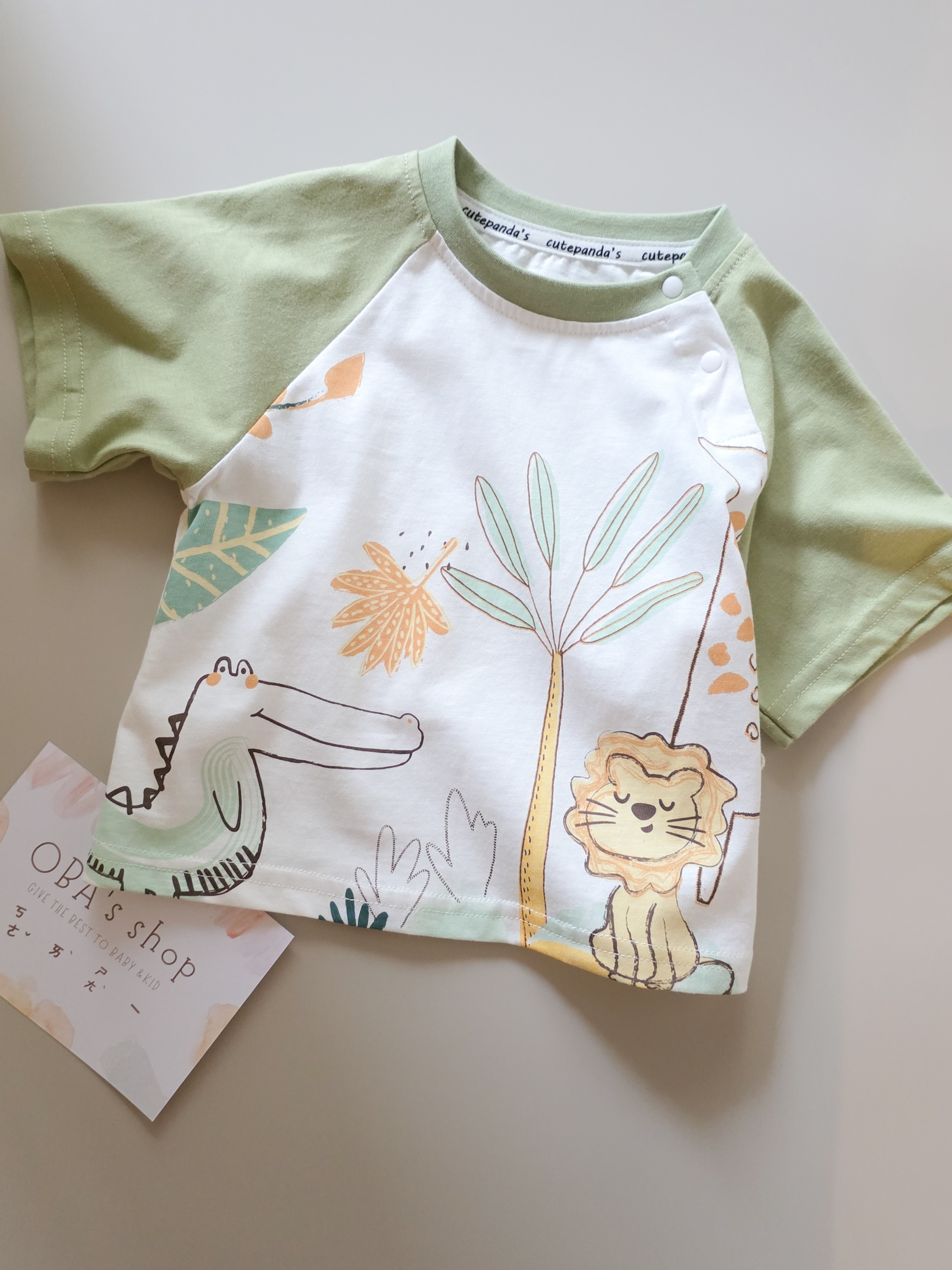 綠野動物三兄弟 短袖上衣