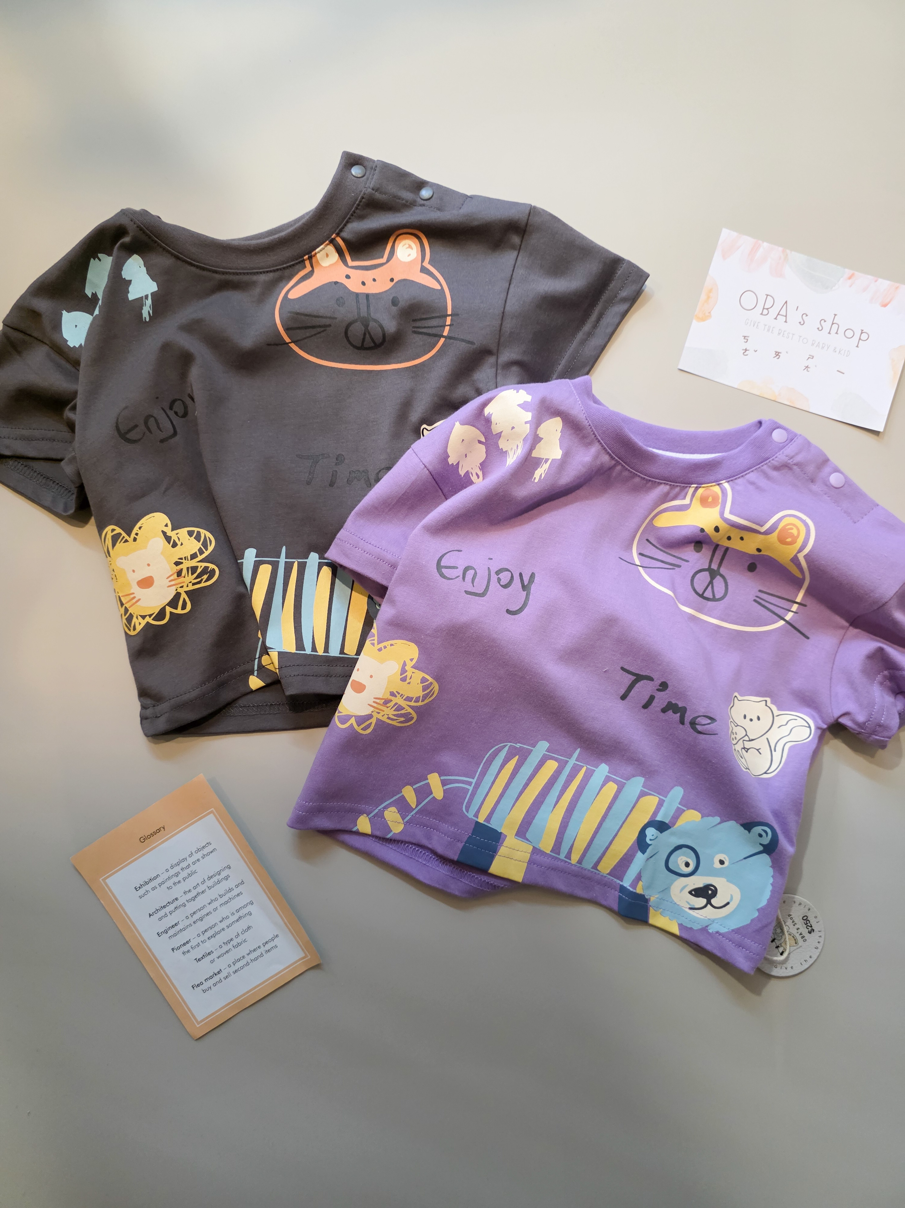 塗鴉森林探險趣 短袖上衣