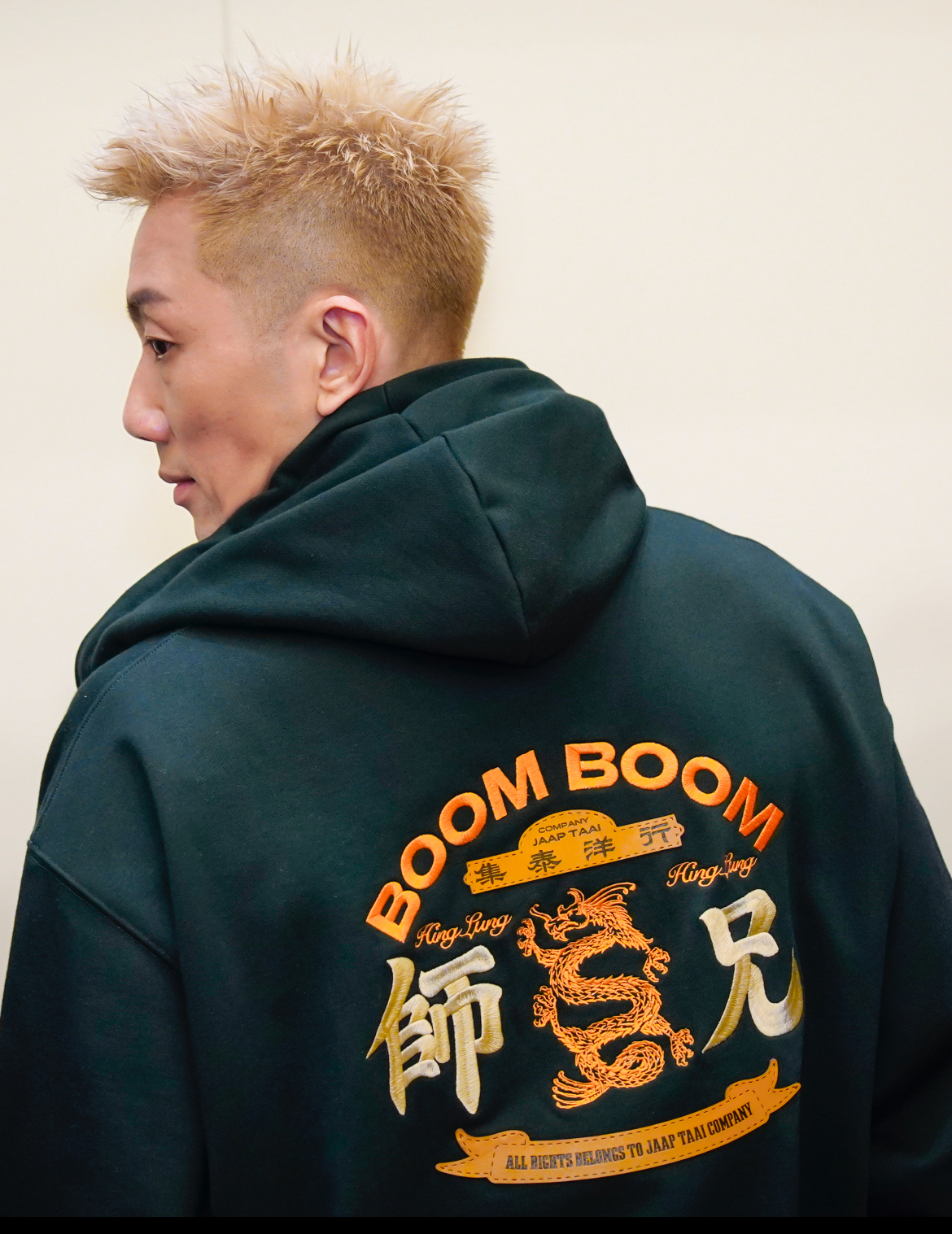 《生意兄龍 X 集泰洋行》刺繡衛衣