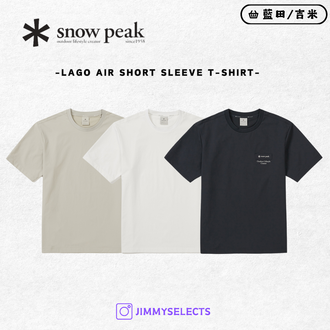 【代購】Snow Peak 雪諾必克 Lago Air 胸 貼布 logo 短袖 短T S25MMTTS26