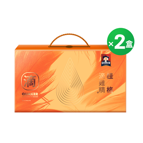 [嚐鮮優惠組] 桂格滴雞精52mlX9包X2盒 [下單享免運，安心優質蛋白]