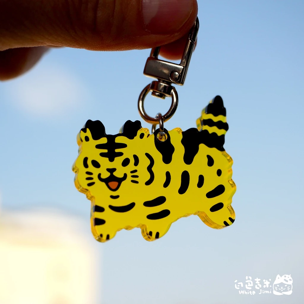 炸毛小老虎 壓克力透明 小吊飾 螢光黃｜白色吉米 臺灣