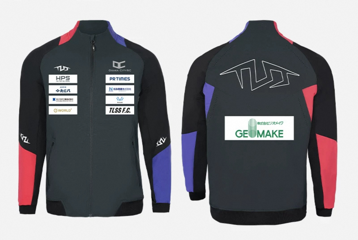 2025 Osaka City SC Training Jacket