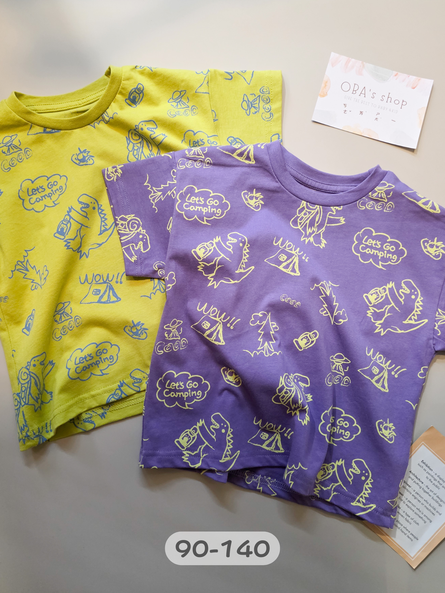 撞色塗鴉恐龍 短袖上衣