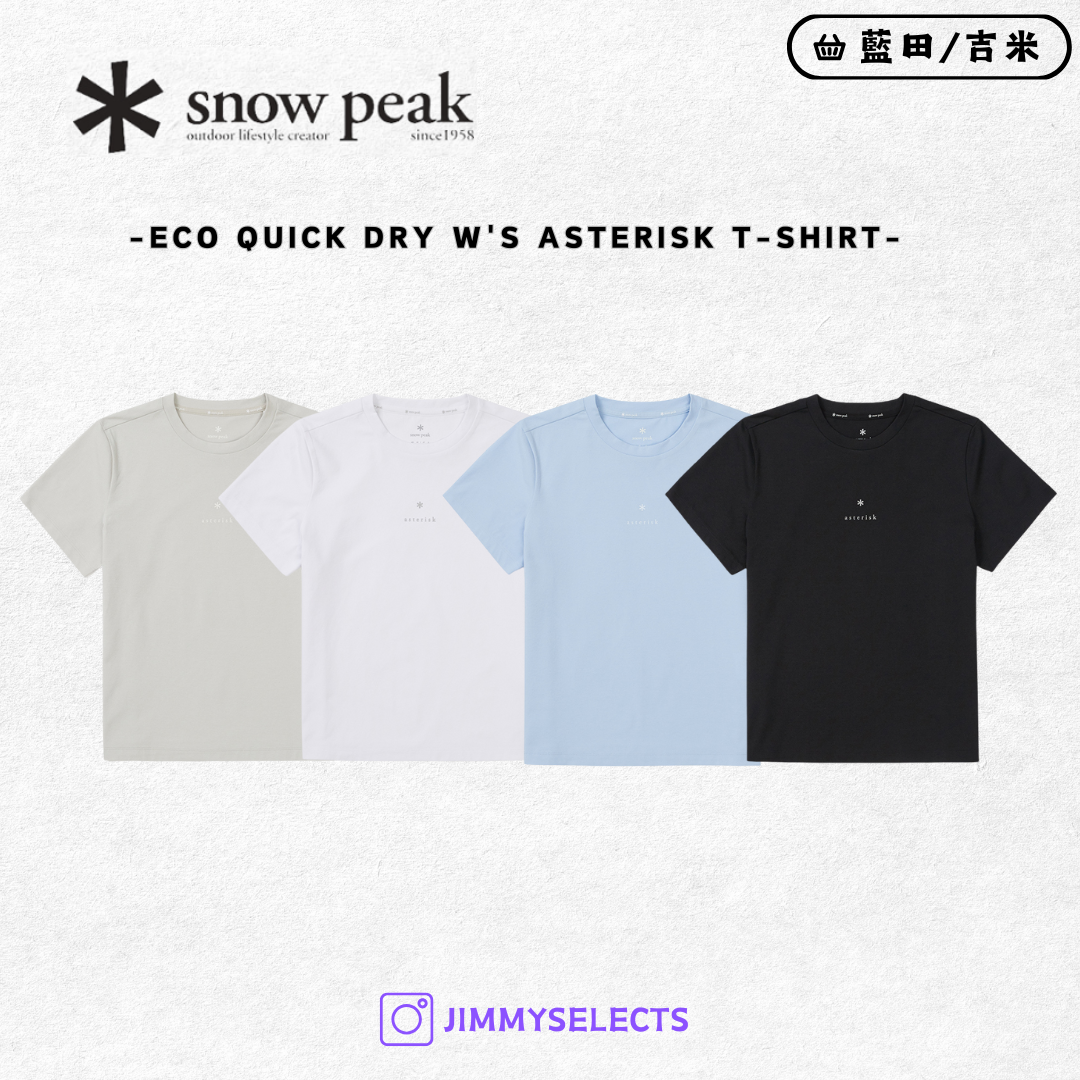 【代購】Snow Peak 雪諾必克 女 Eco Asterisk 快乾 短袖 短T S25MWTTS11