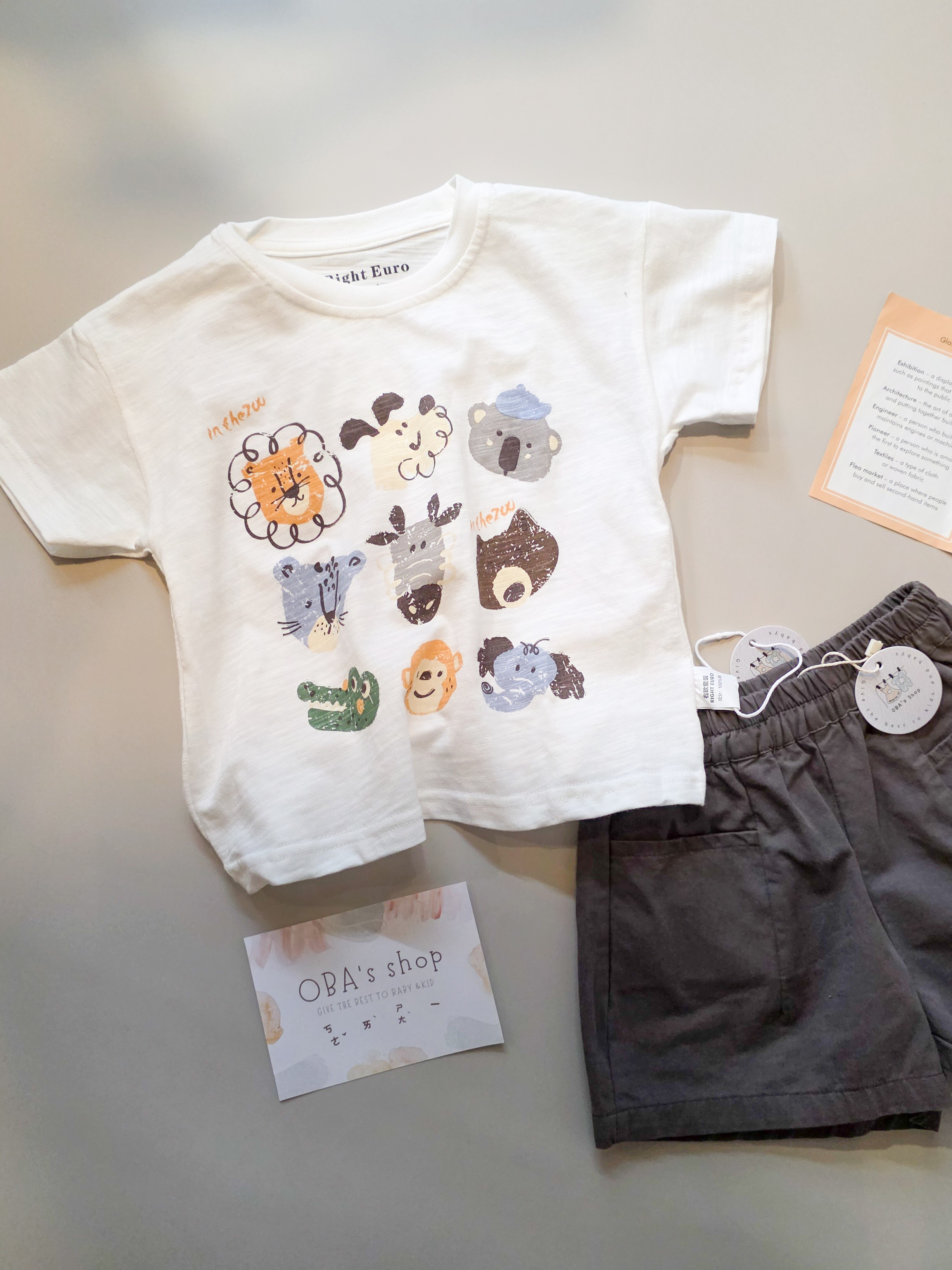 九格小動物 短袖上衣