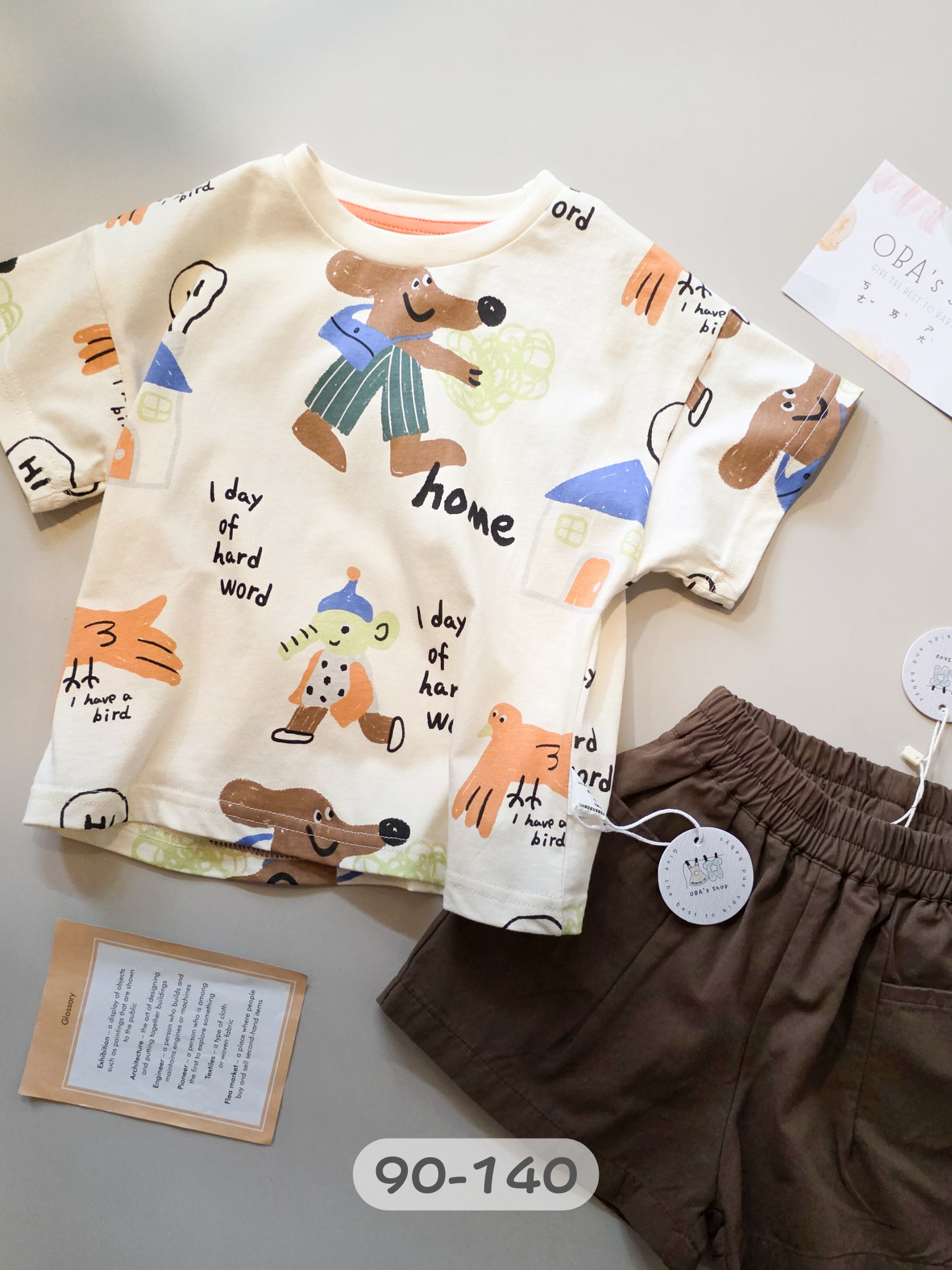 汪汪森林小鄰居 短袖上衣