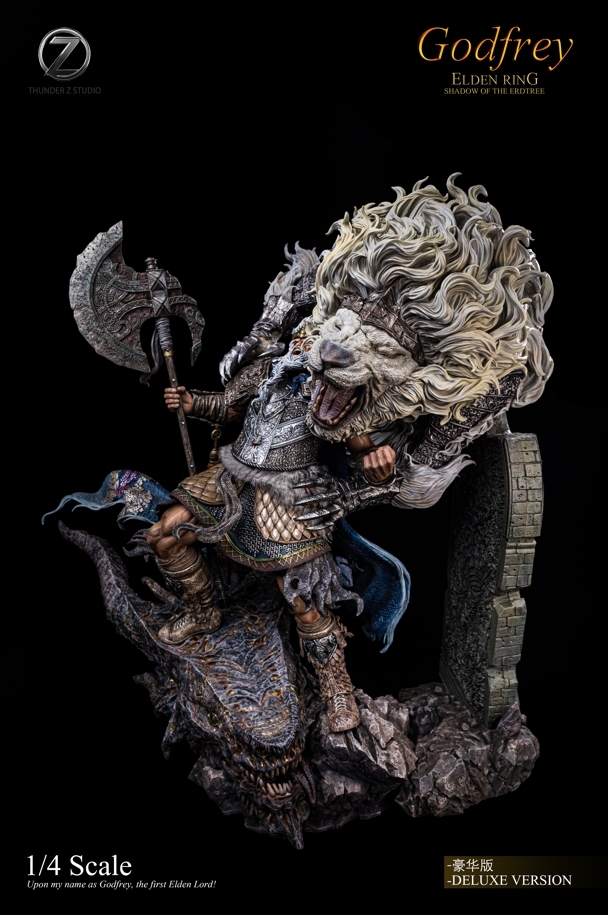 龍技堂　高級墨　福王 Bandai - SD高達世界群英集超越突擊自由之龍模型Y1200