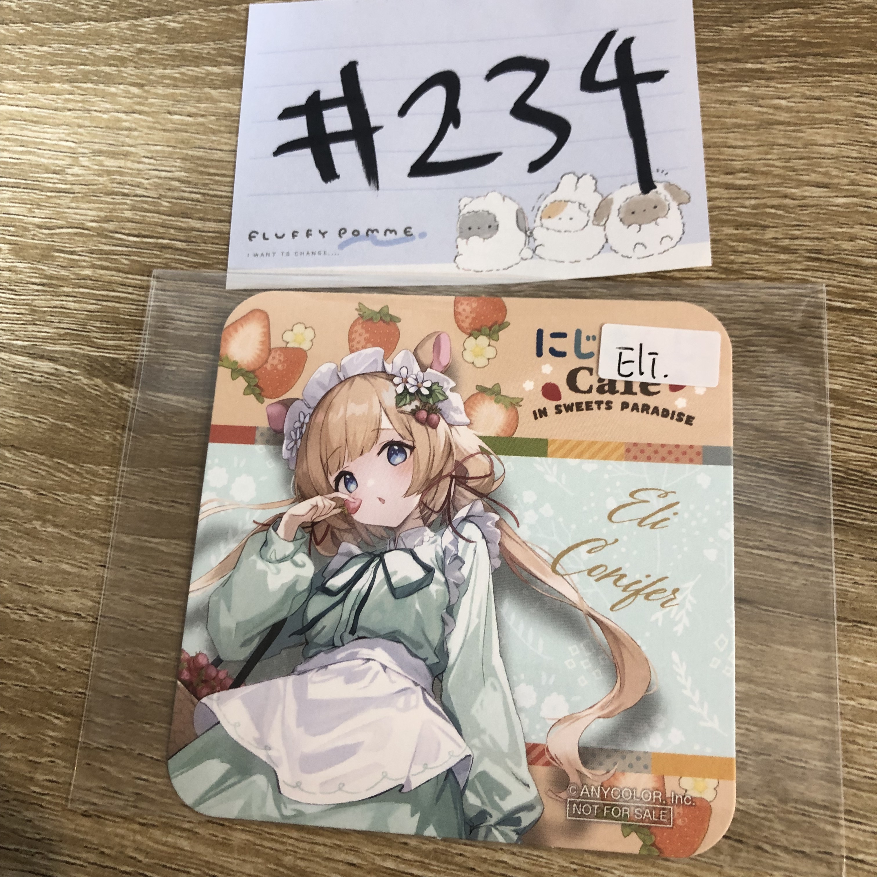 彩虹社 ELI 杯墊#234