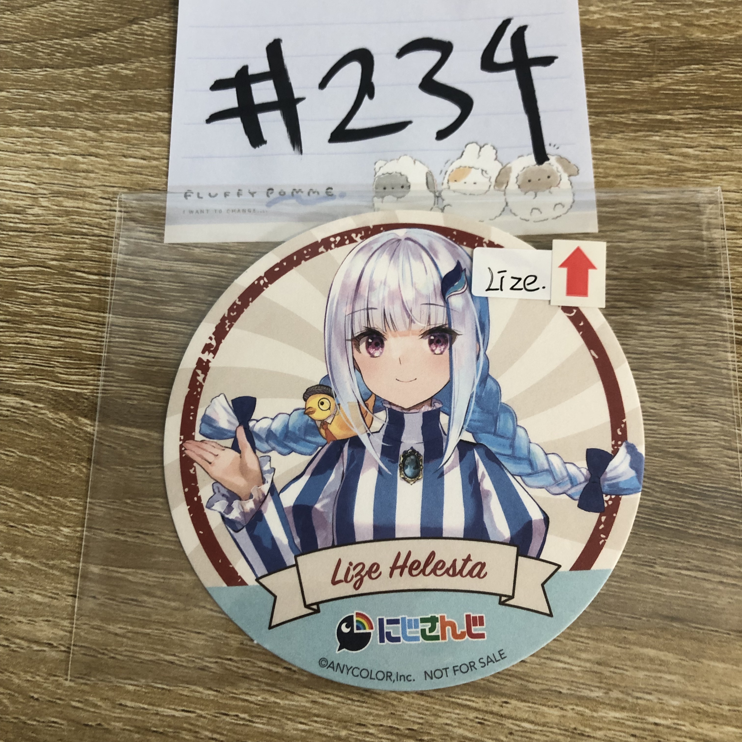 彩虹社 LIZE 杯墊 瑕#234