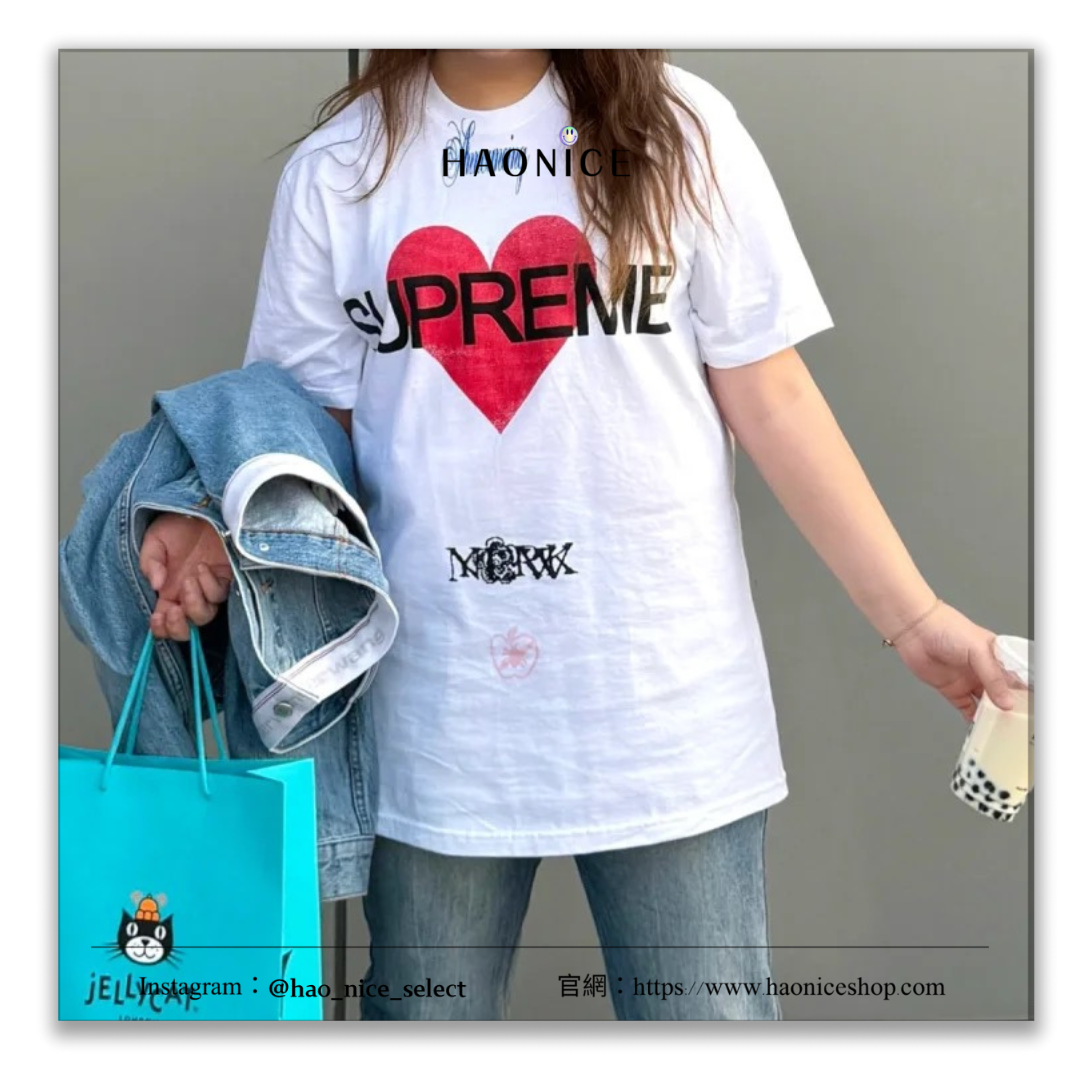 【HAO NICE 】美國🇺🇸街頭潮流 SUPREME 25SS 春夏新款Announcing Tee 愛心告白大字母LOGO 街頭感🈵️🈵 百搭短T