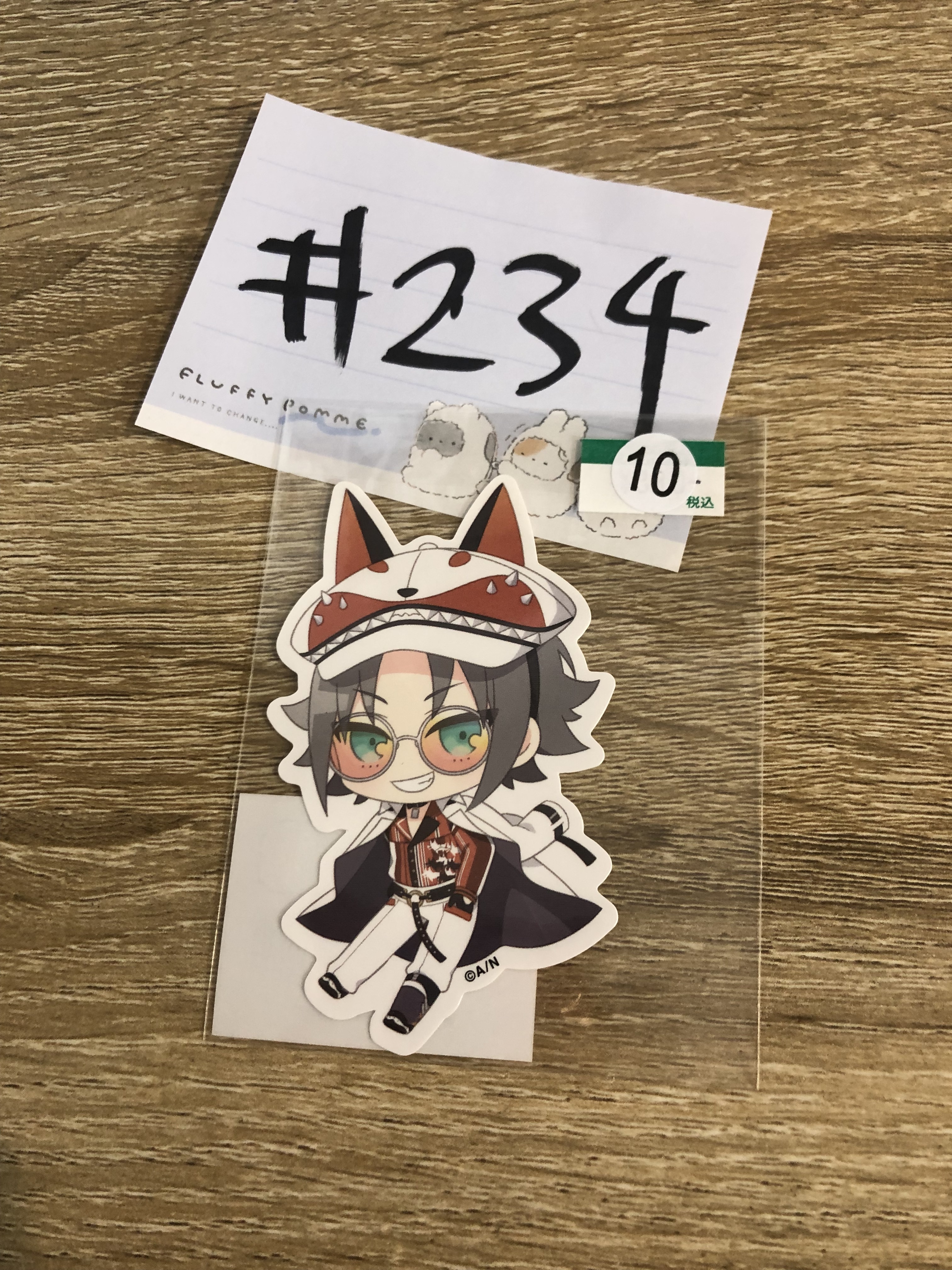 彩虹社 Mysta 貼紙#234