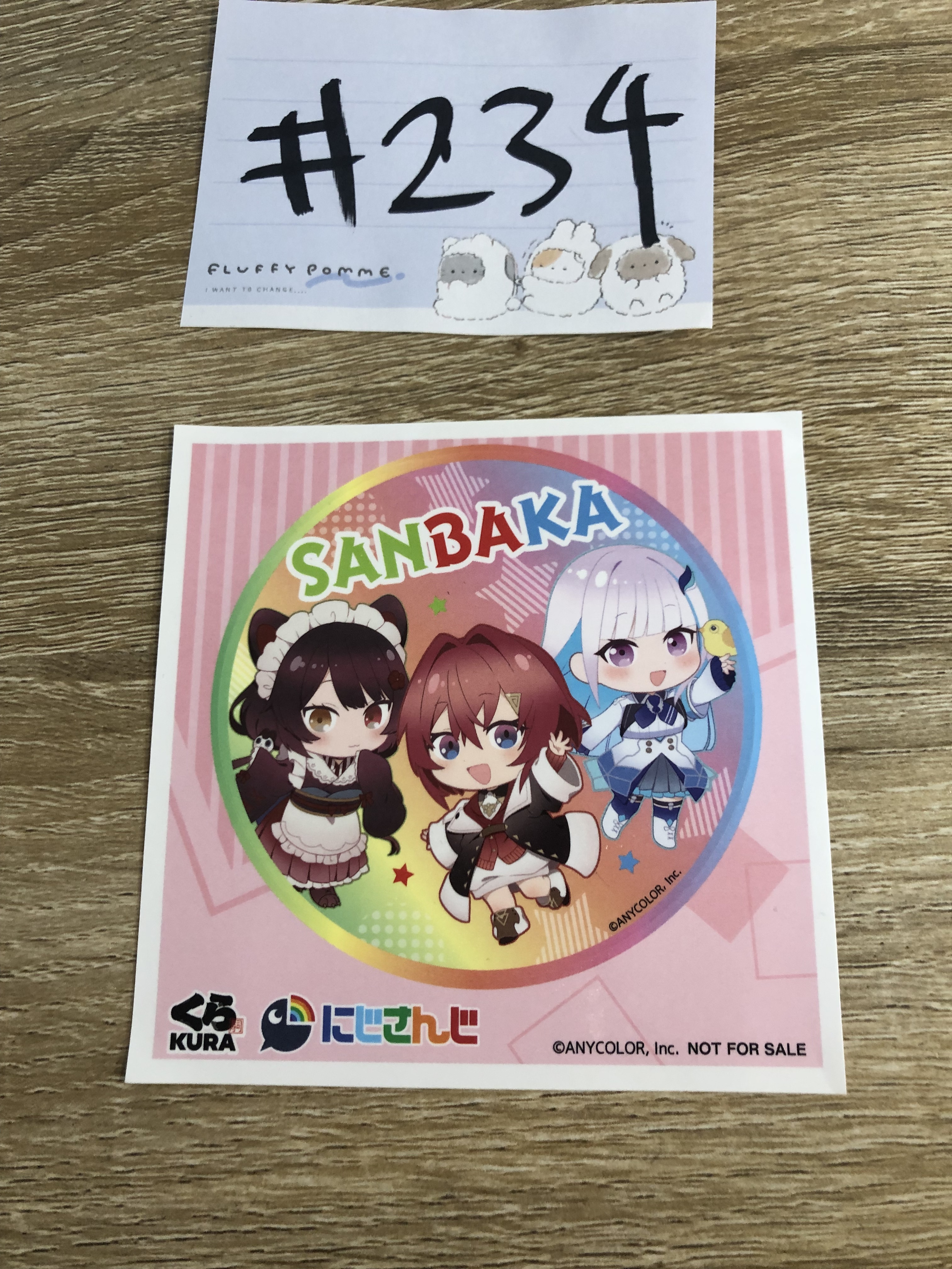 彩虹社   貼紙#234